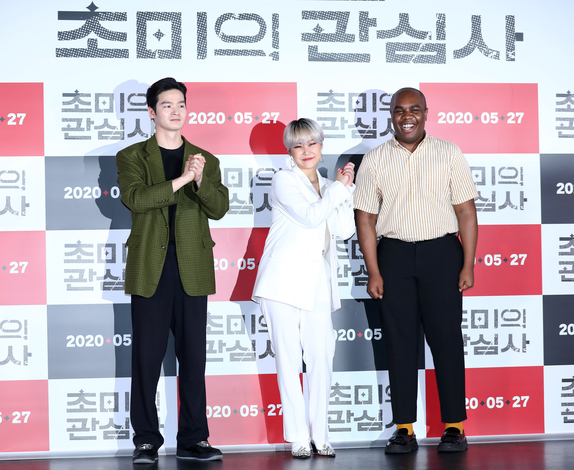 연예;영화시사회;초미의관심사;치타;김은영;김은영남연우;치타남연우