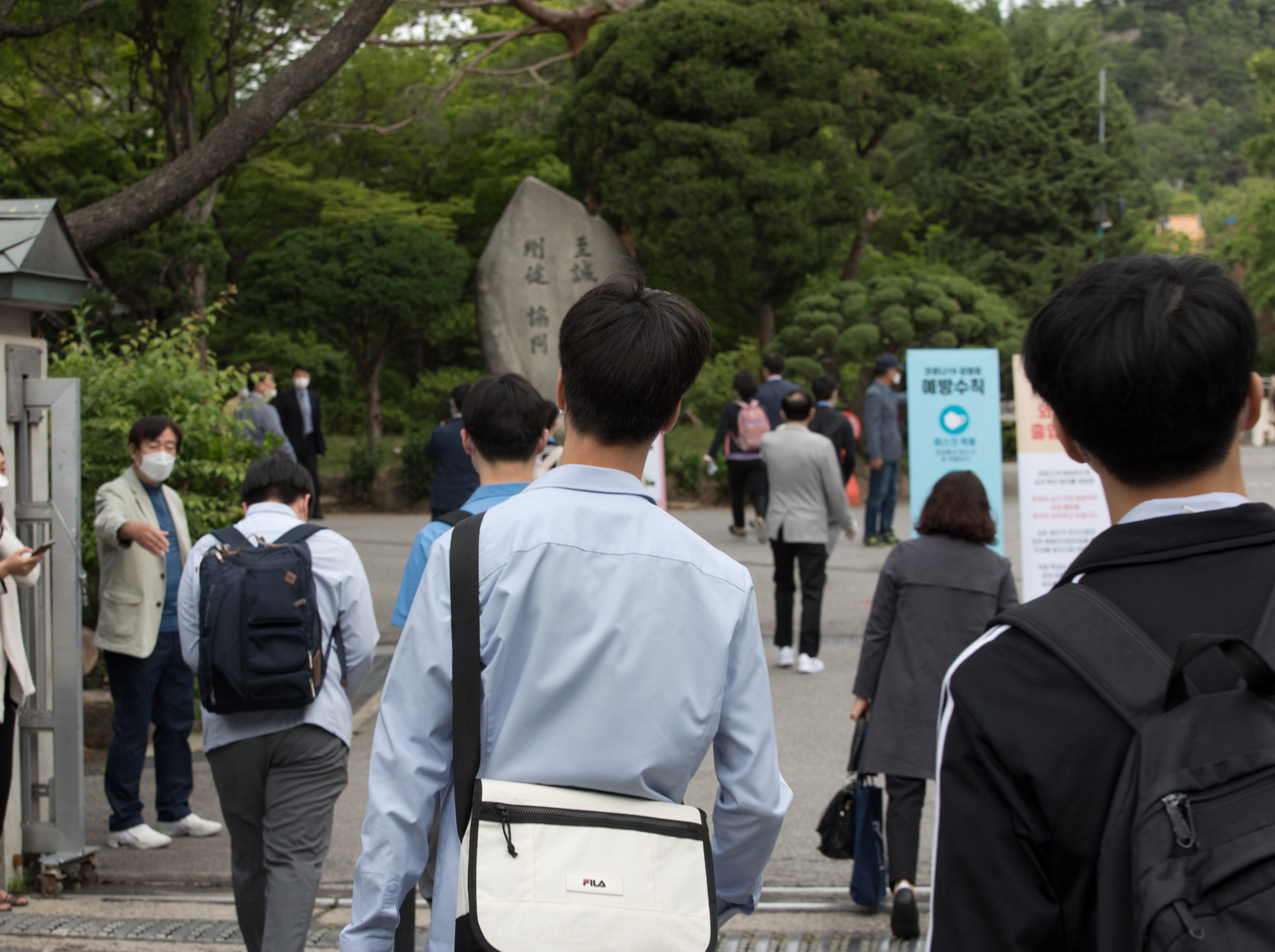 사회;학교;등교;고등학교;고3;발열체크;개학;코로나19