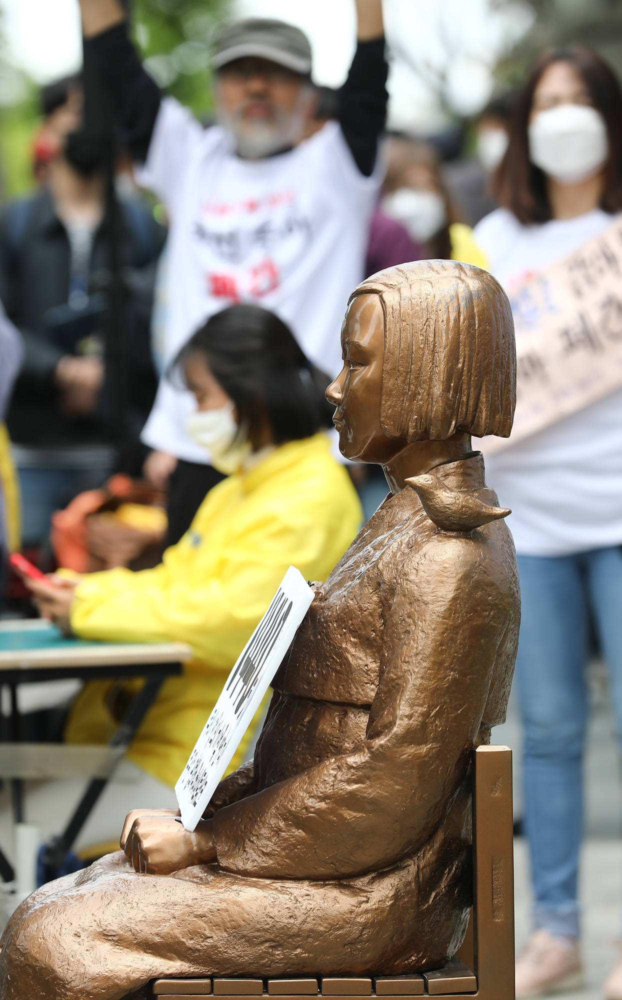 정의기억연대;정의연;수요집회;소녀상;평화의소녀상;위안부;정신대;정의연의혹