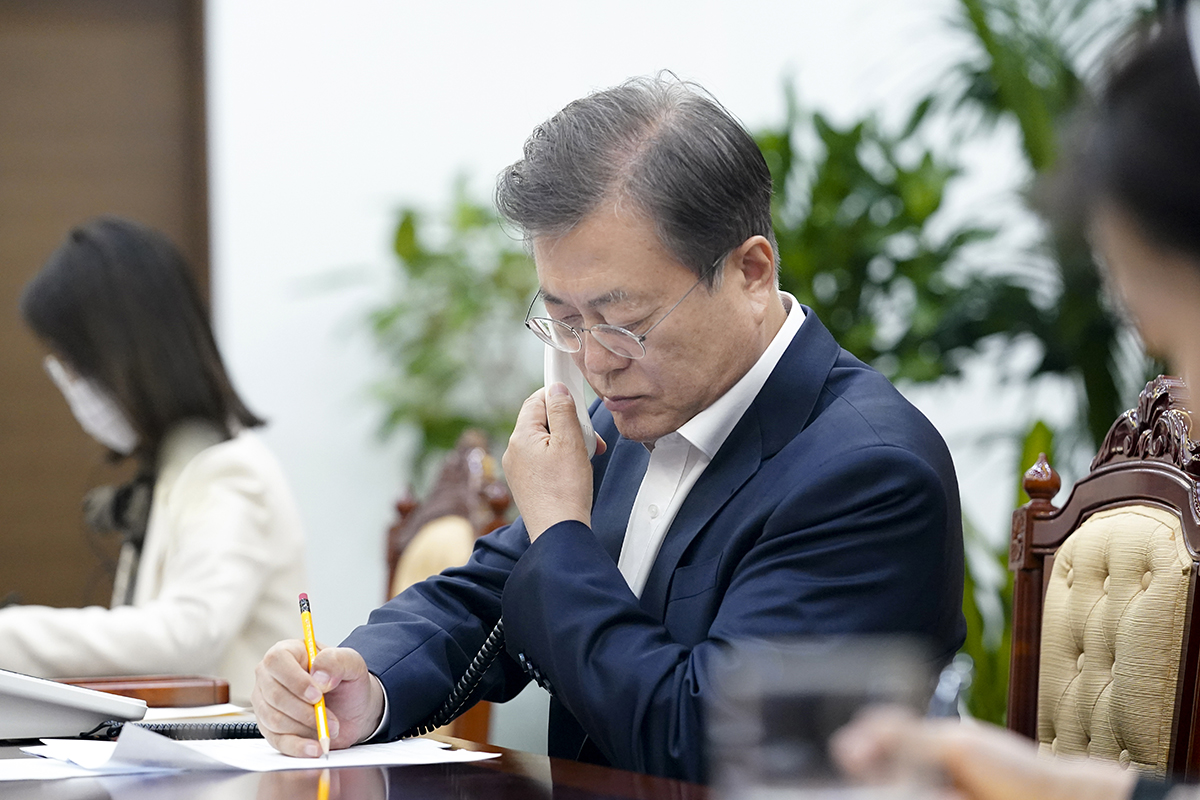정치 청와대 문재인 조지아