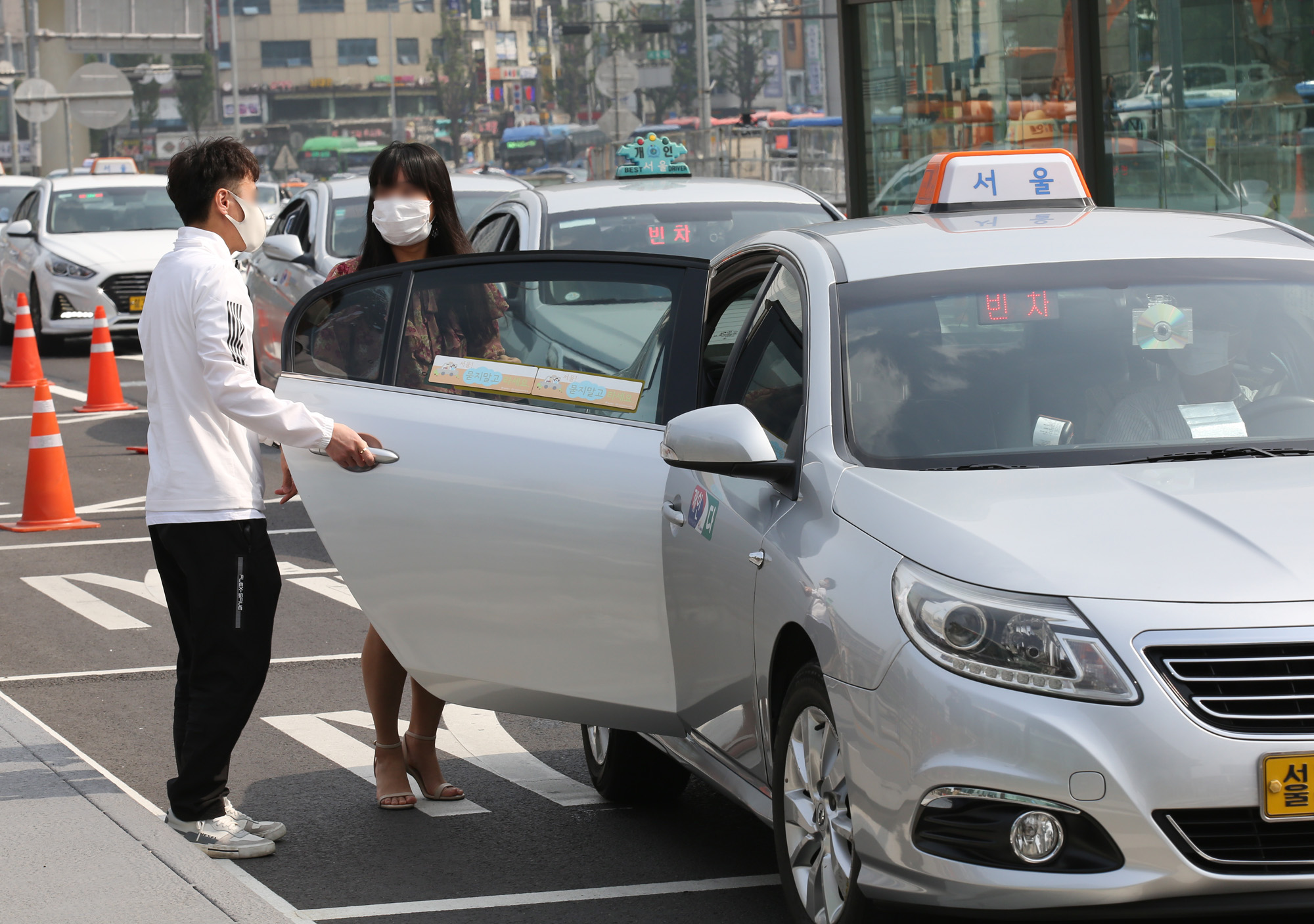 택시마스크;코로나택시;마스크대중교통