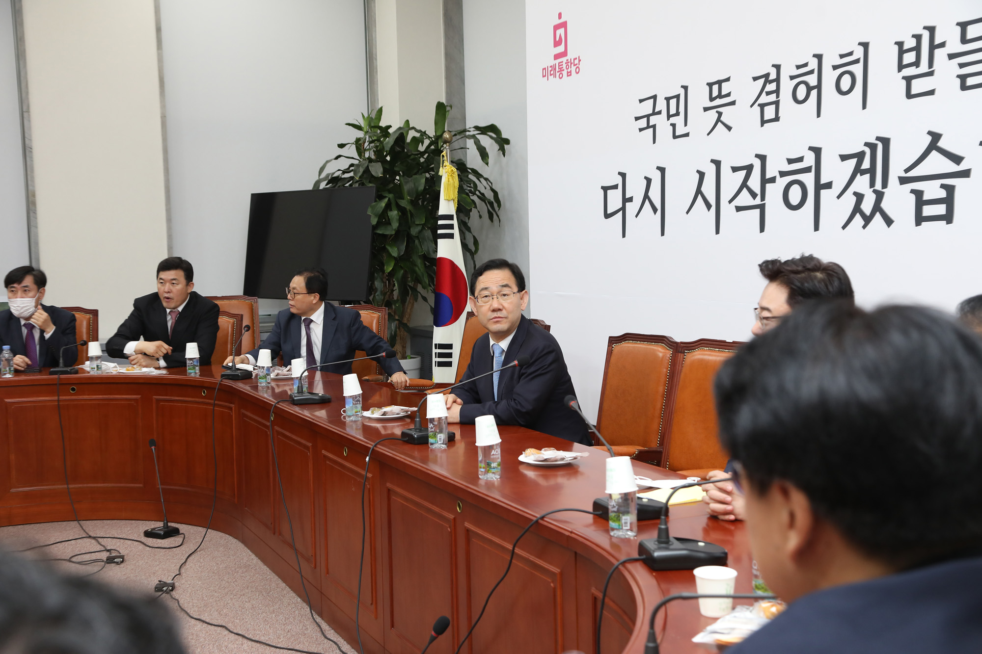 정치;정당;미래통합당;3선의원