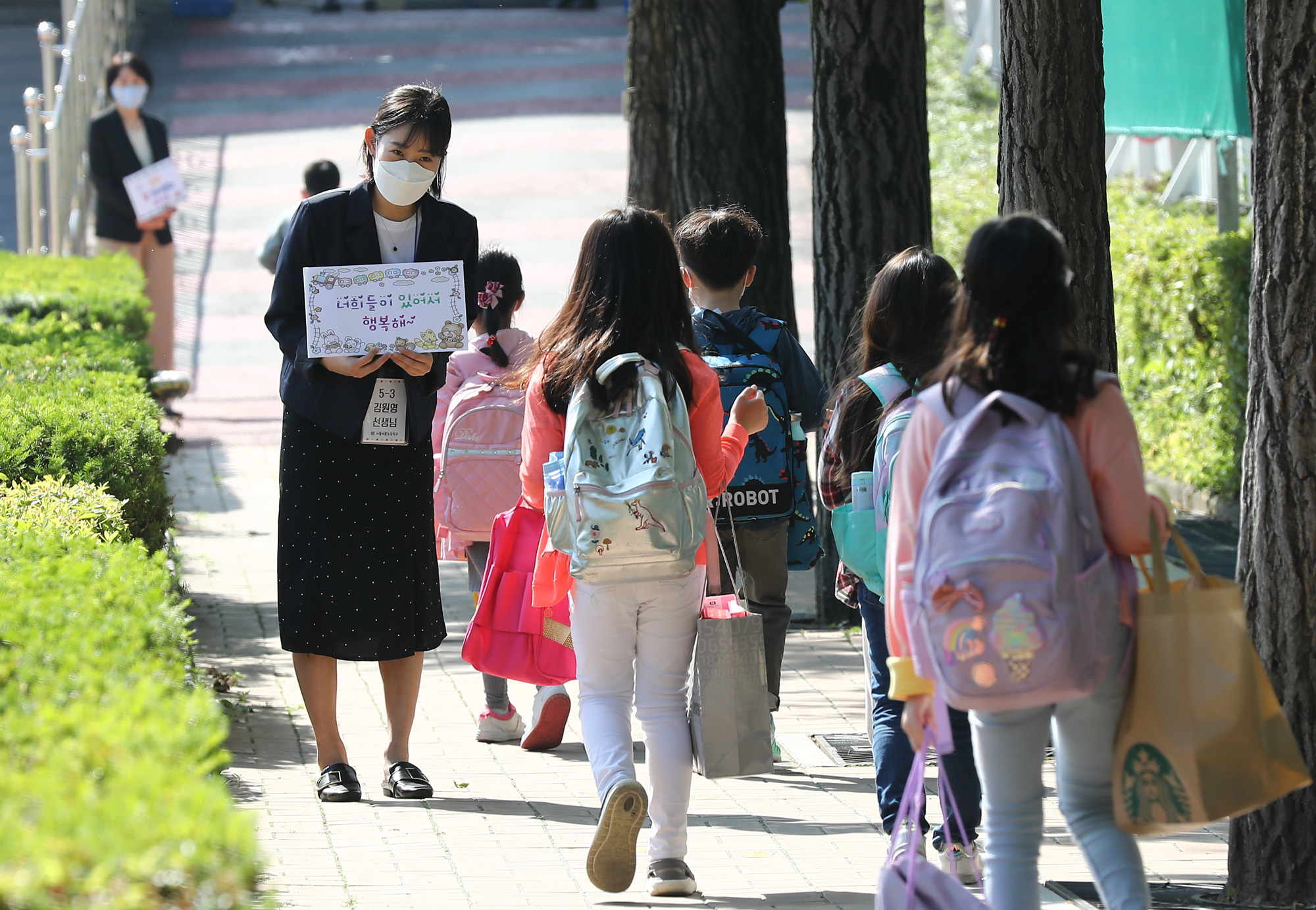 코로나19;코로나19초등학교;코로나19등교;코로나19등교개학;마스크등교