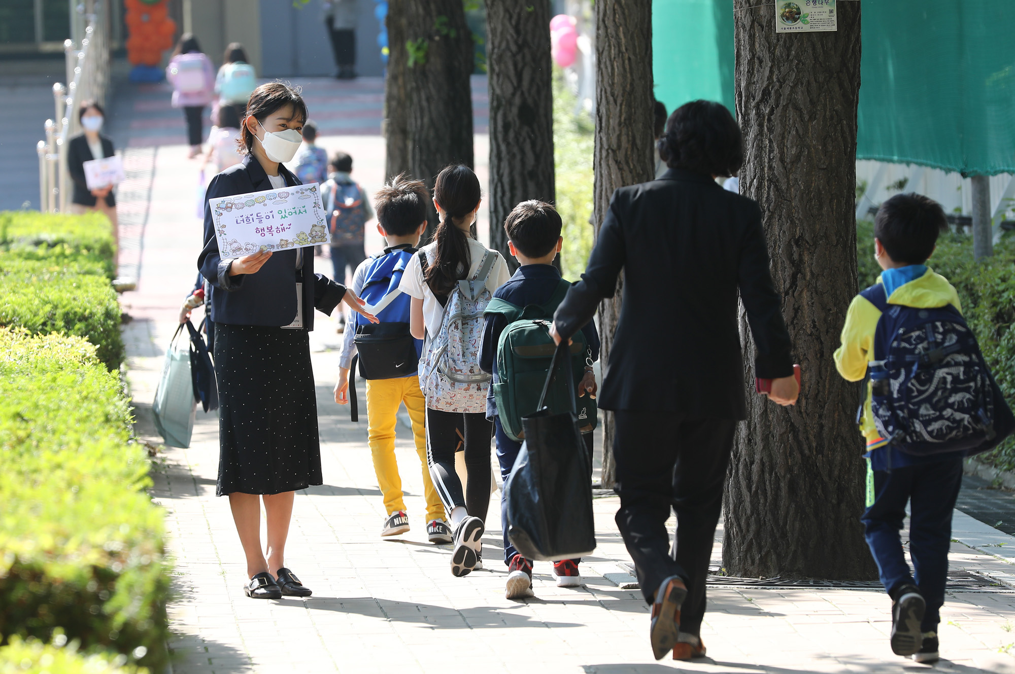 코로나19;코로나19초등학교;코로나19등교;코로나19등교개학;마스크등교