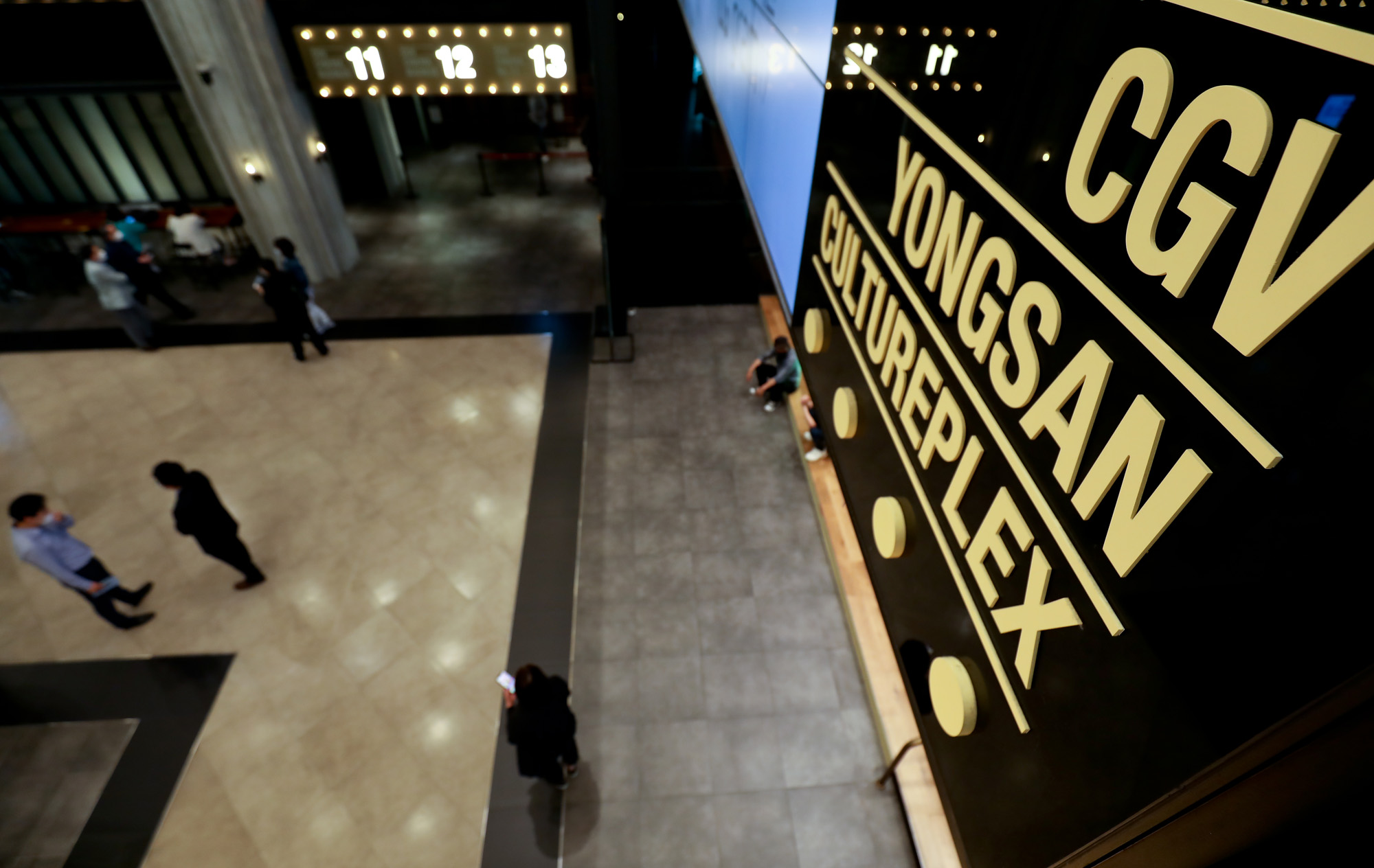 CGV;영화관;CGV용산;멀티플렉스