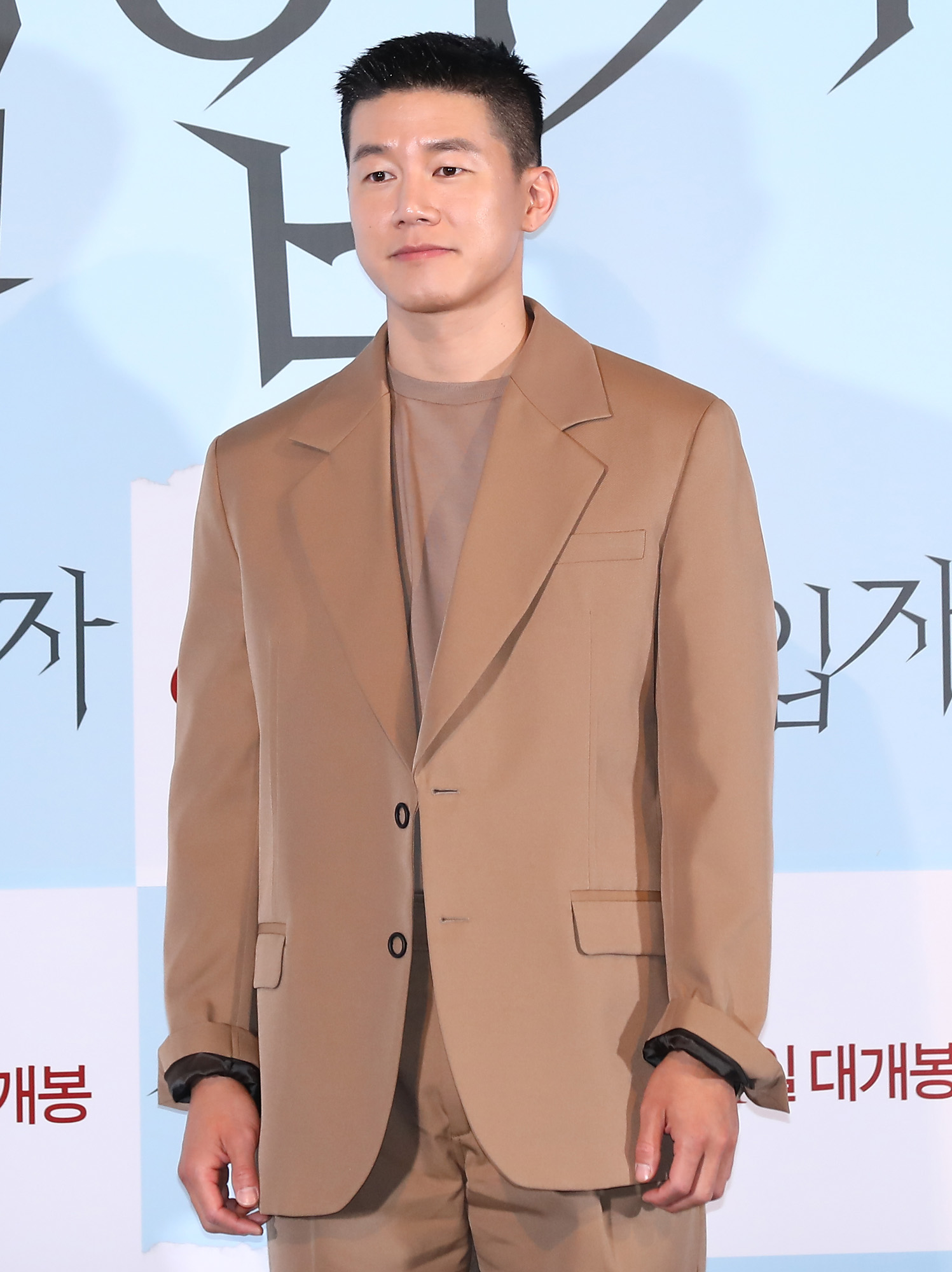 영화침입자;코로나영화언론시사회;김무열;송지효;손원평