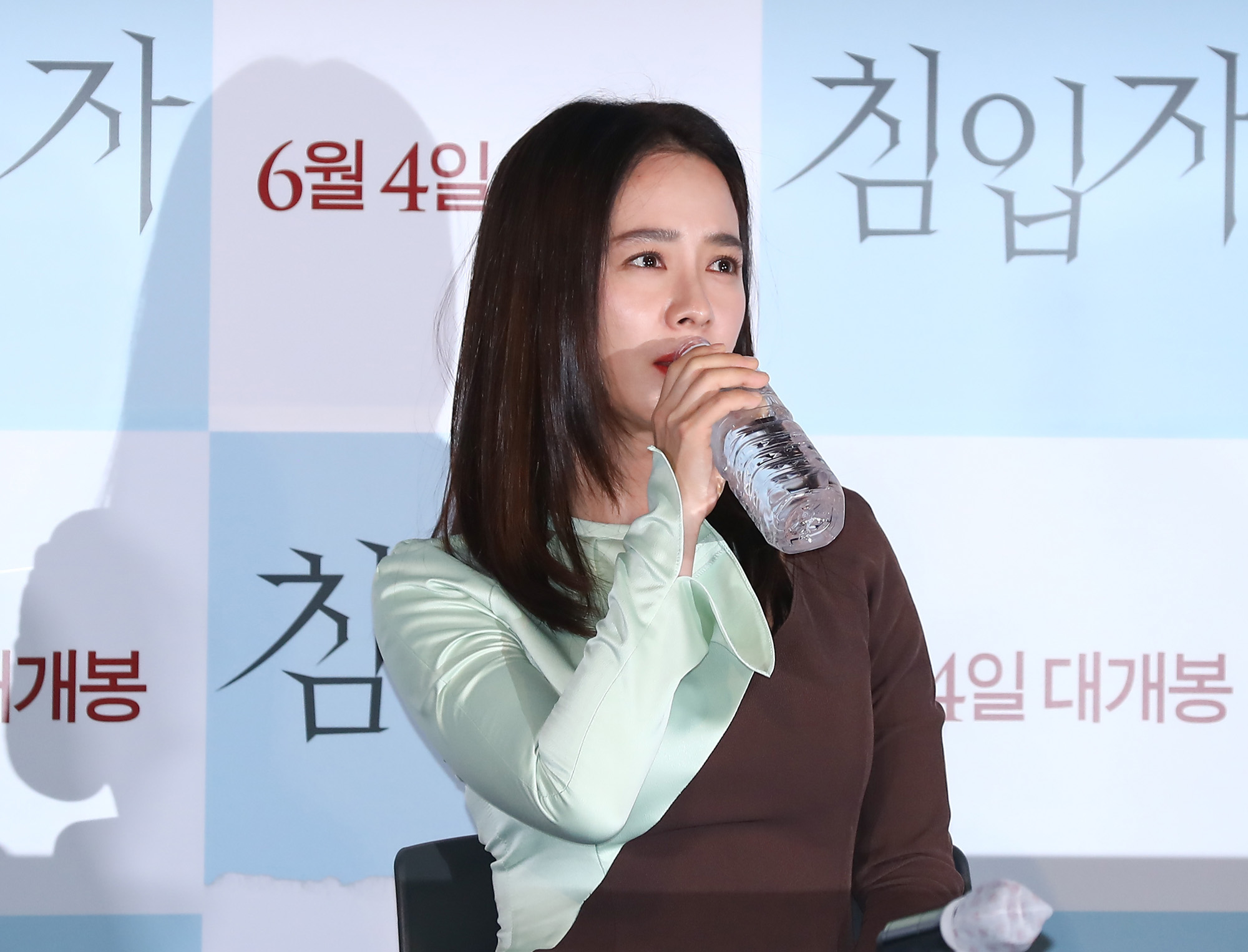 영화침입자;코로나영화언론시사회;송지효