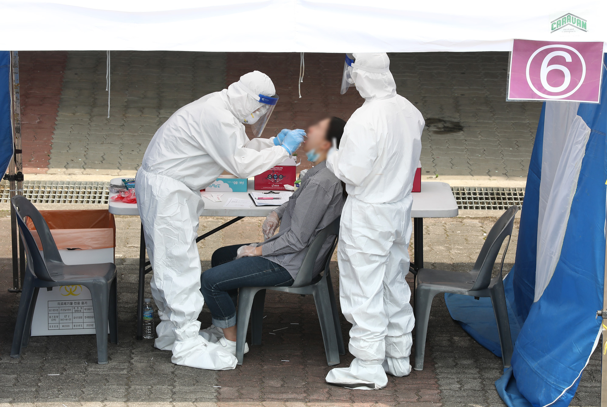 쿠팡선별진료소;코로나선별진료소;코로나19집단감염;부천코로나