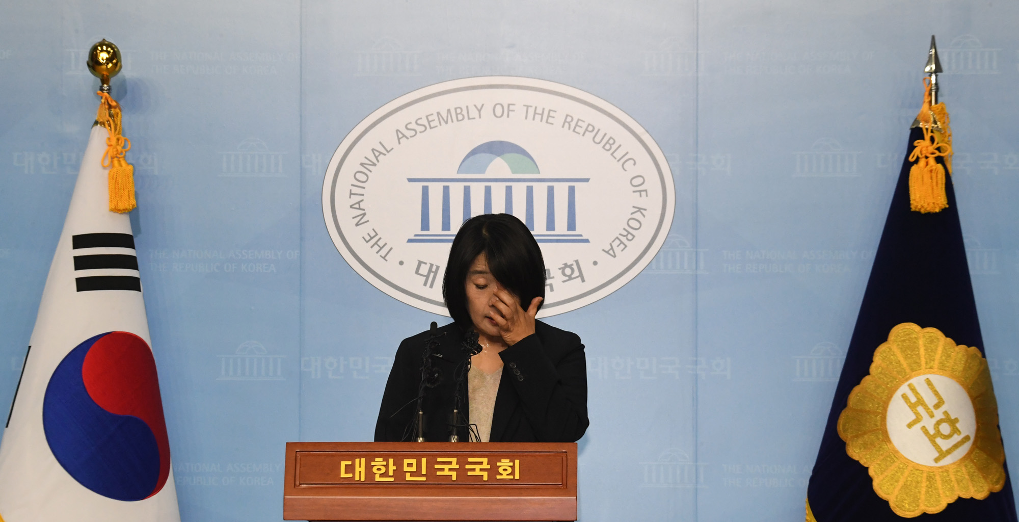 정치;국회;더불어민주당;정의기억연대;정의연;윤미향;정의연회계부정의혹