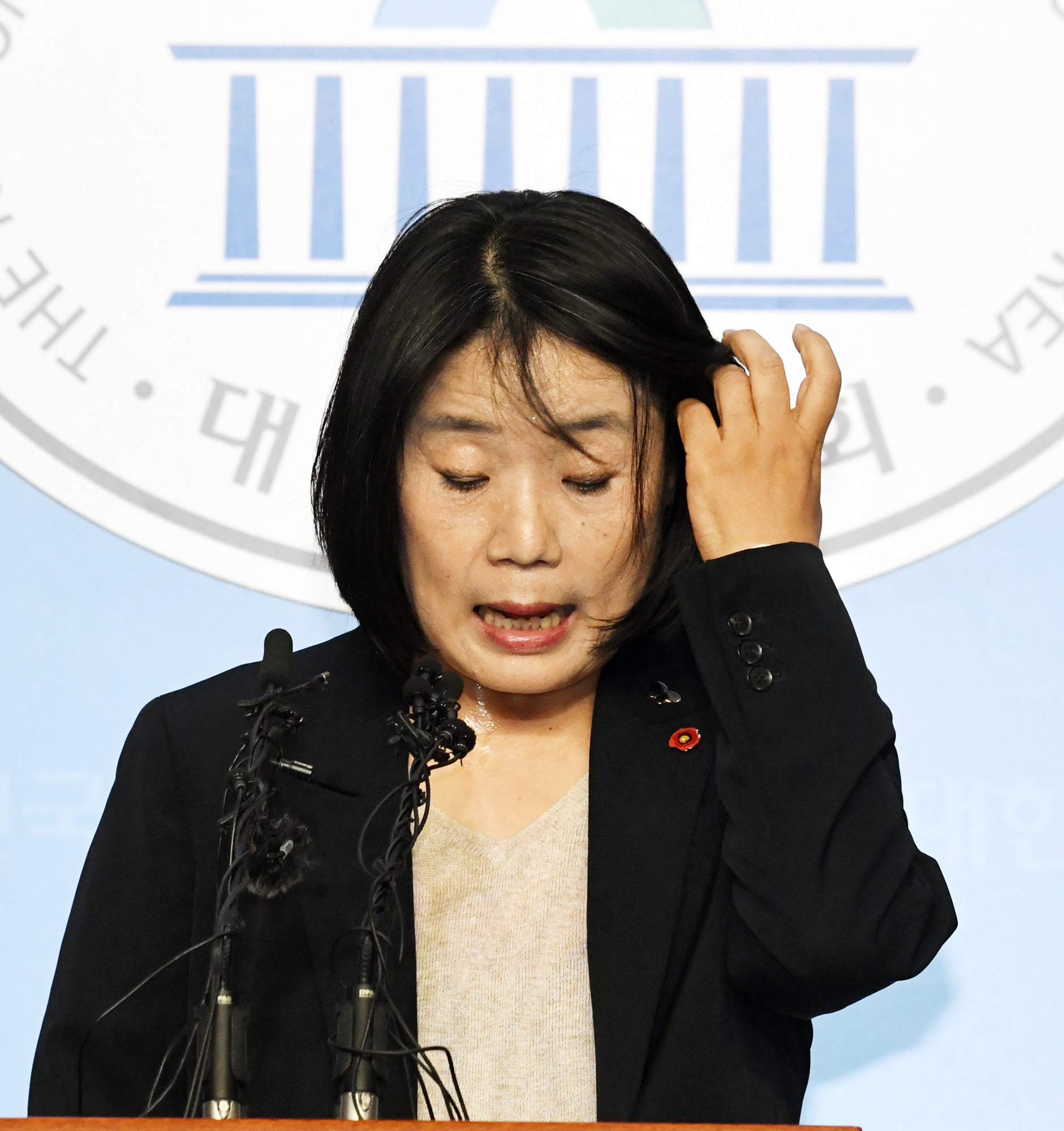정치;국회;더불어민주당;정의기억연대;정의연;윤미향;정의연회계부정의혹