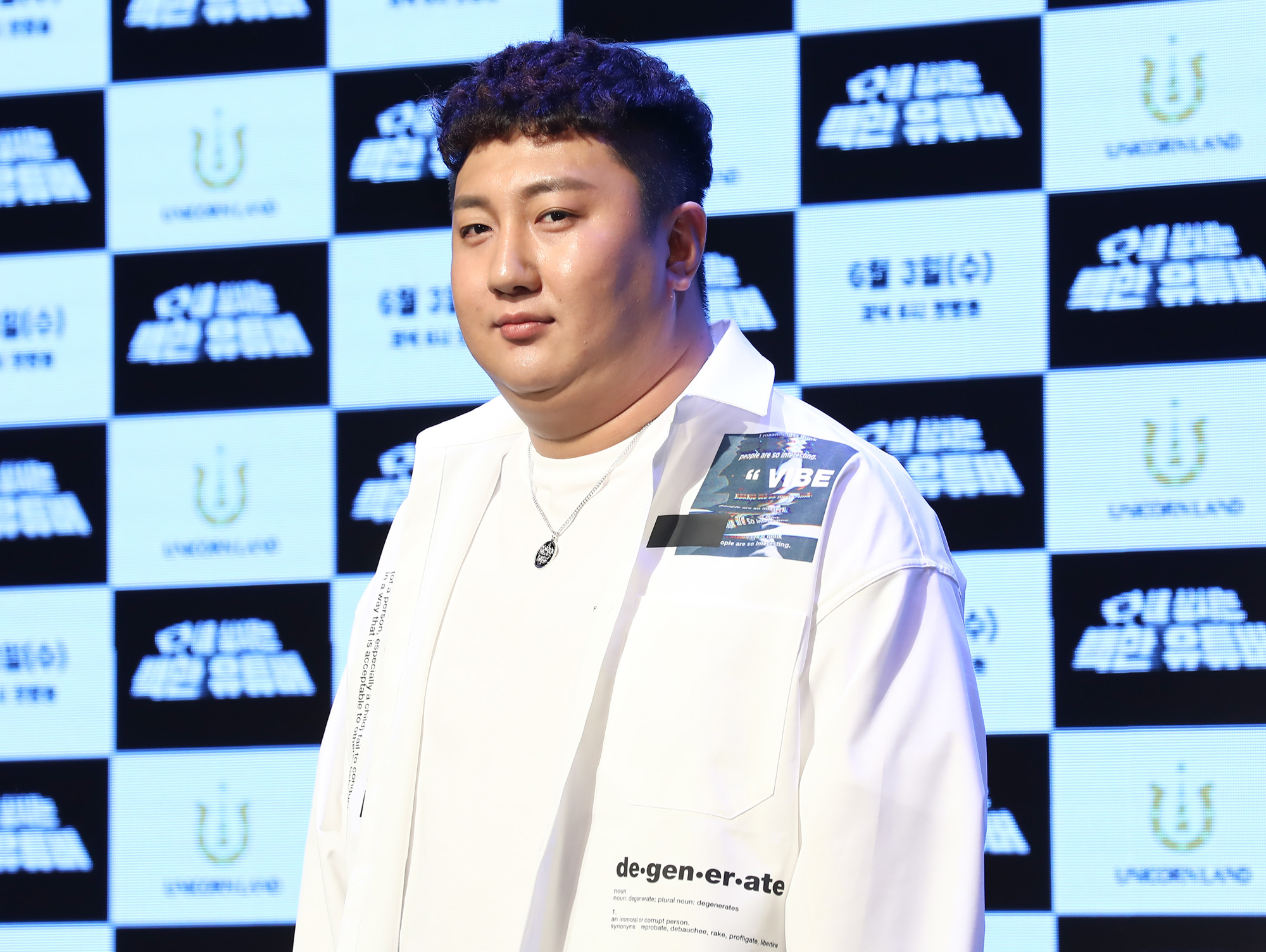 내상사는백만유튜버;유튜버;BJ