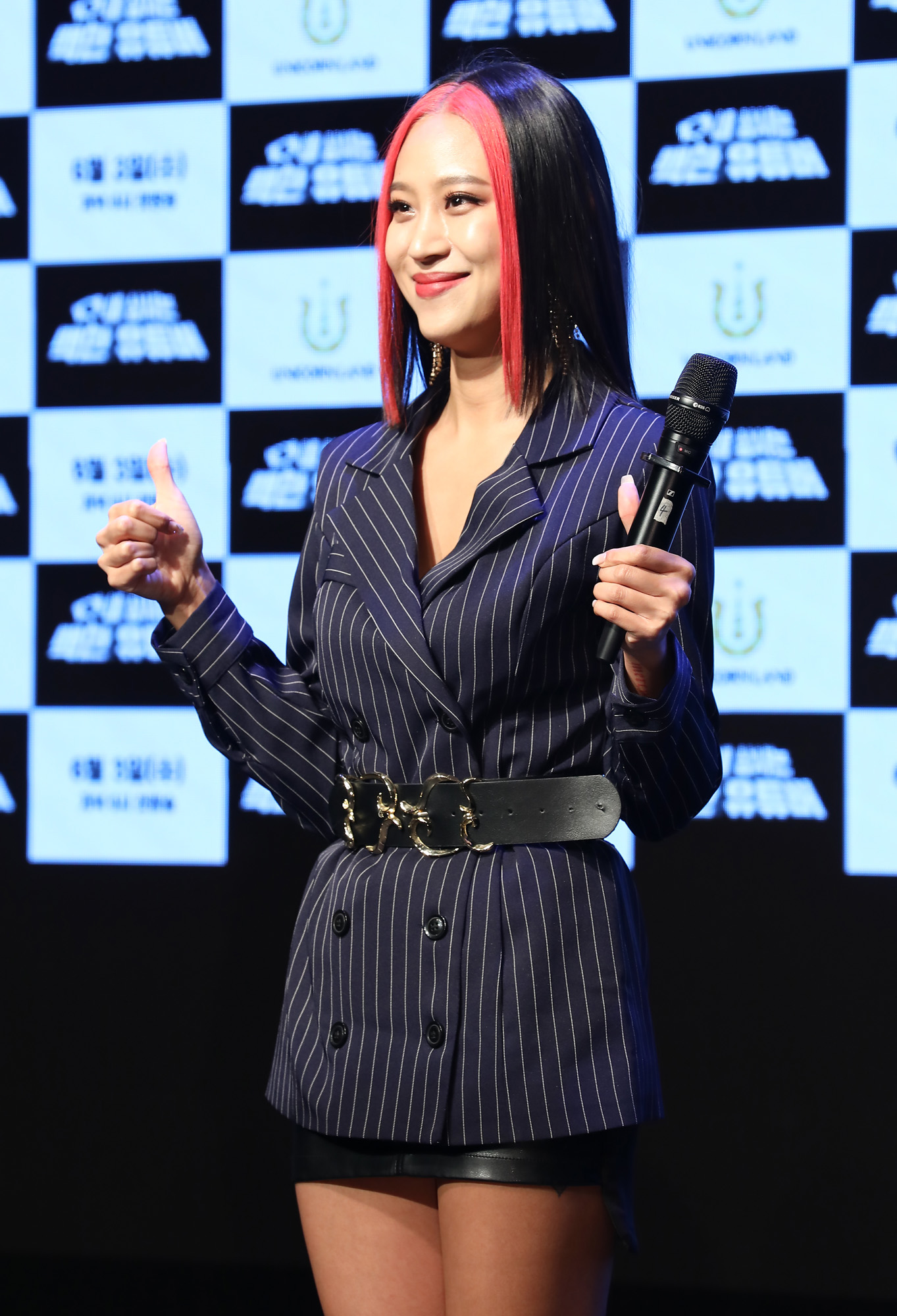 내상사는백만유튜버;유튜버;BJ