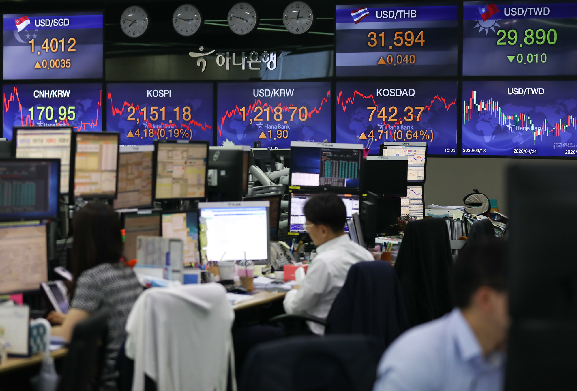 경제;주식;코스피상승;코스닥상승;주식2150돌파