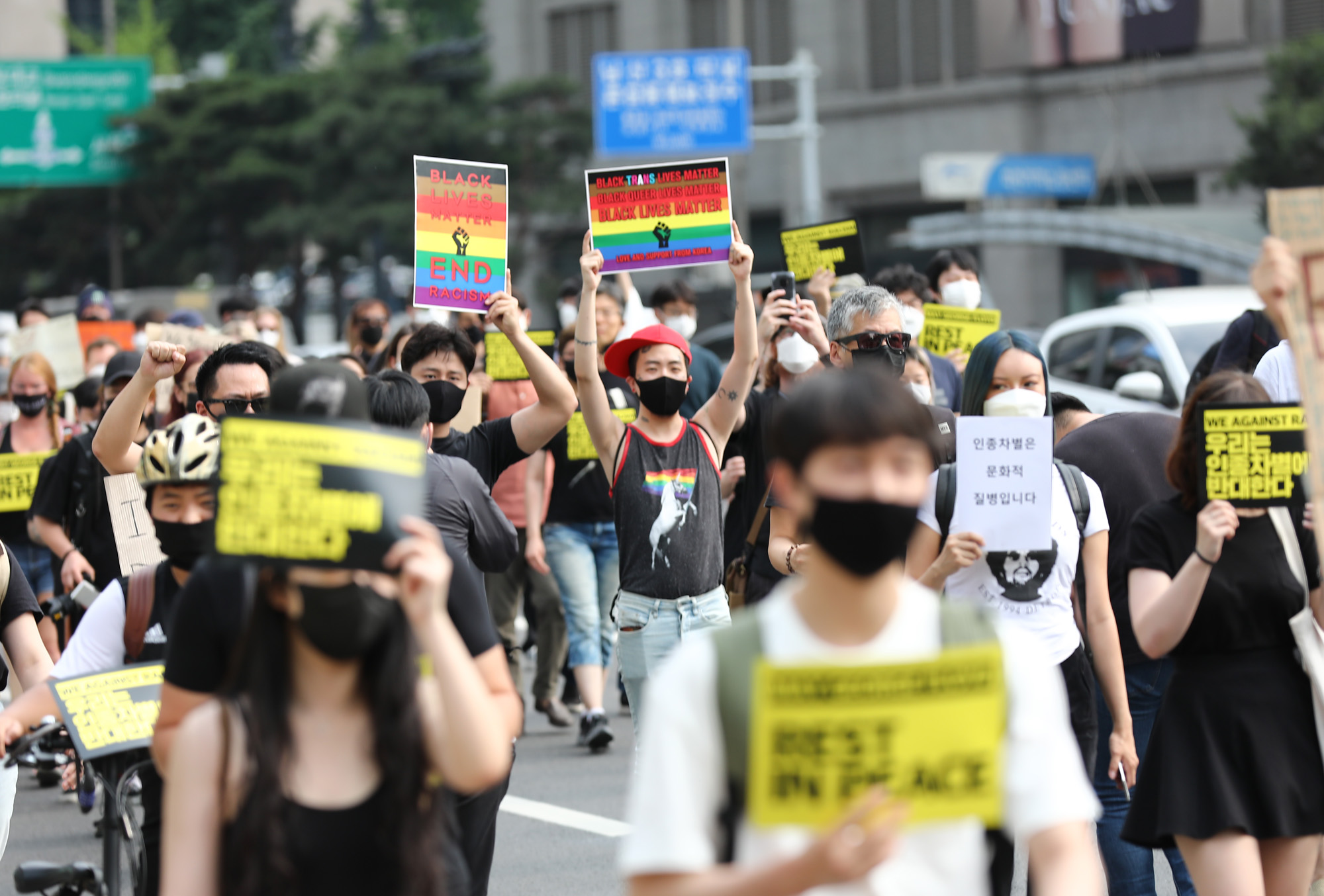 조지플로이드;조지플로이드추모집회;흑인차별;흑인차별반대집회;흑인집회;백인경찰가혹행위