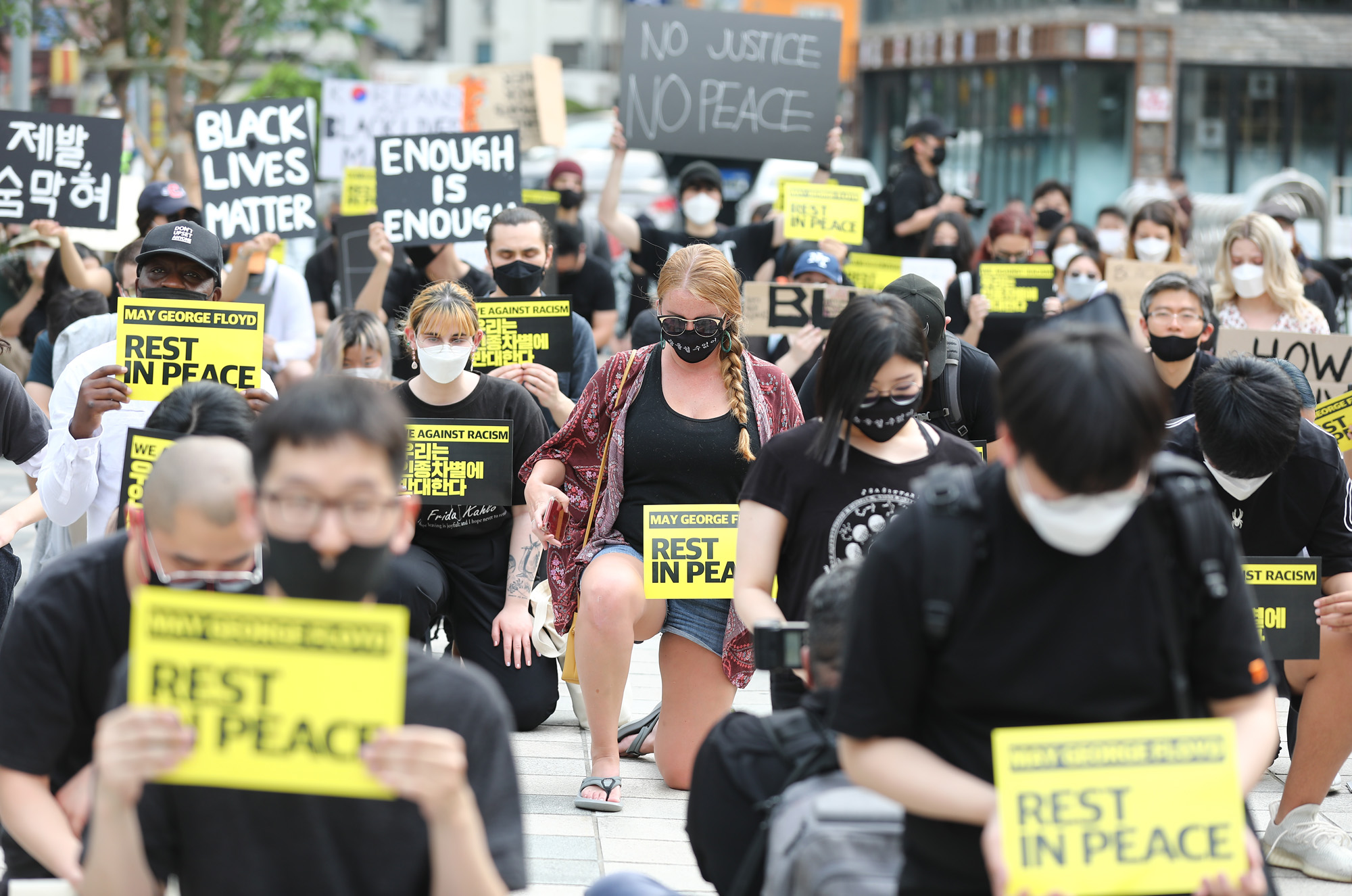 조지플로이드;조지플로이드추모집회;흑인차별;흑인차별반대집회;흑인집회;백인경찰가혹행위