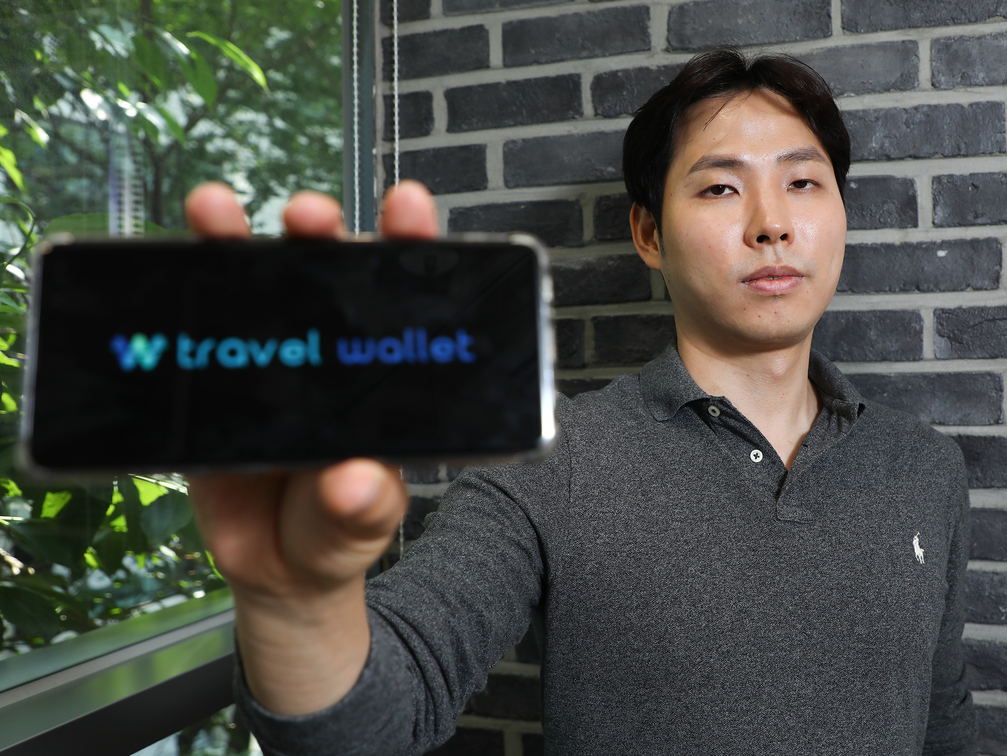 김형우대표;트래블월렛;모바일환전서비스;트래블웰렛김형우;스타트업