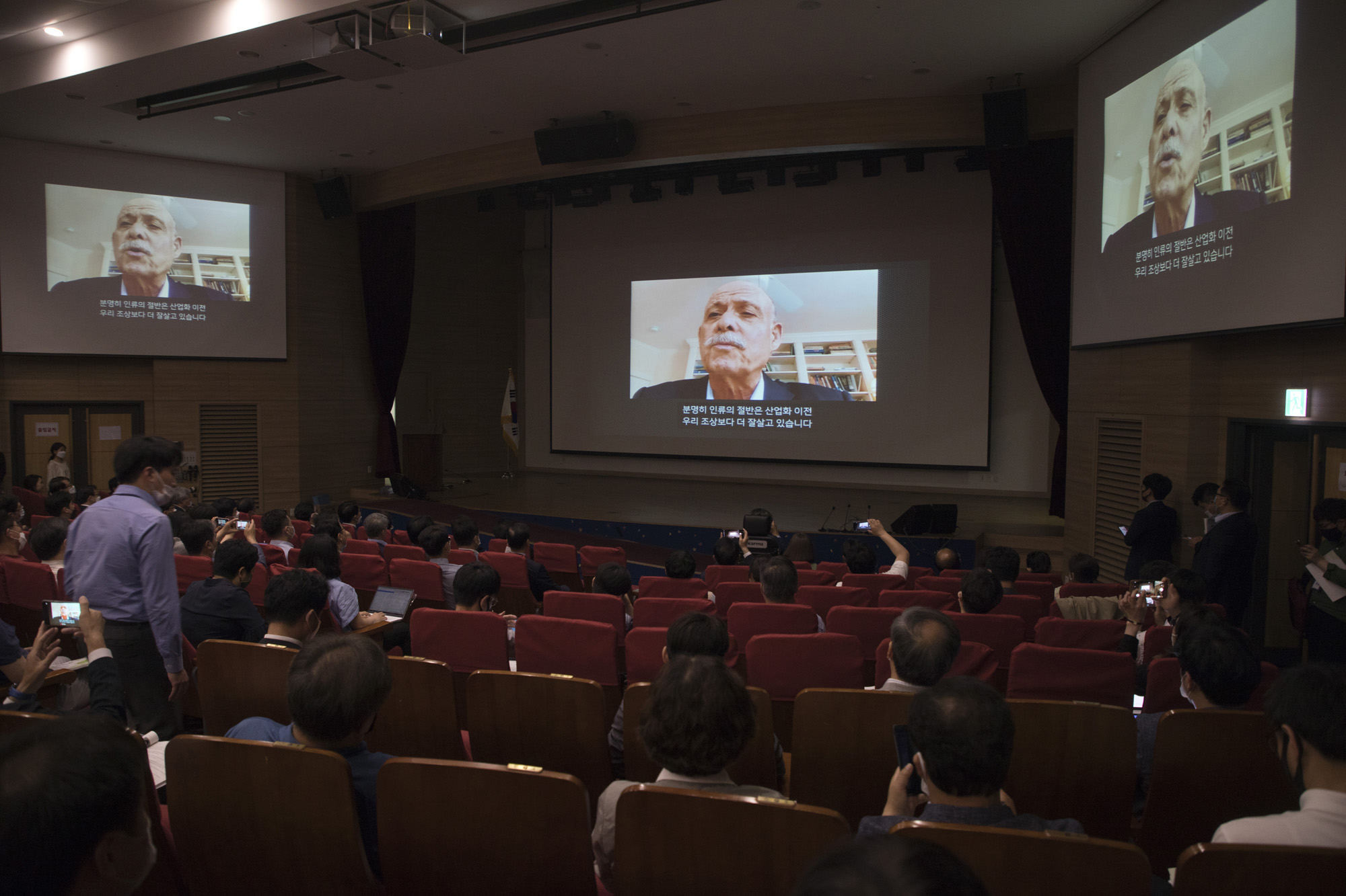 정치;그린뉴딜;정책토론회;제레미 리프킨