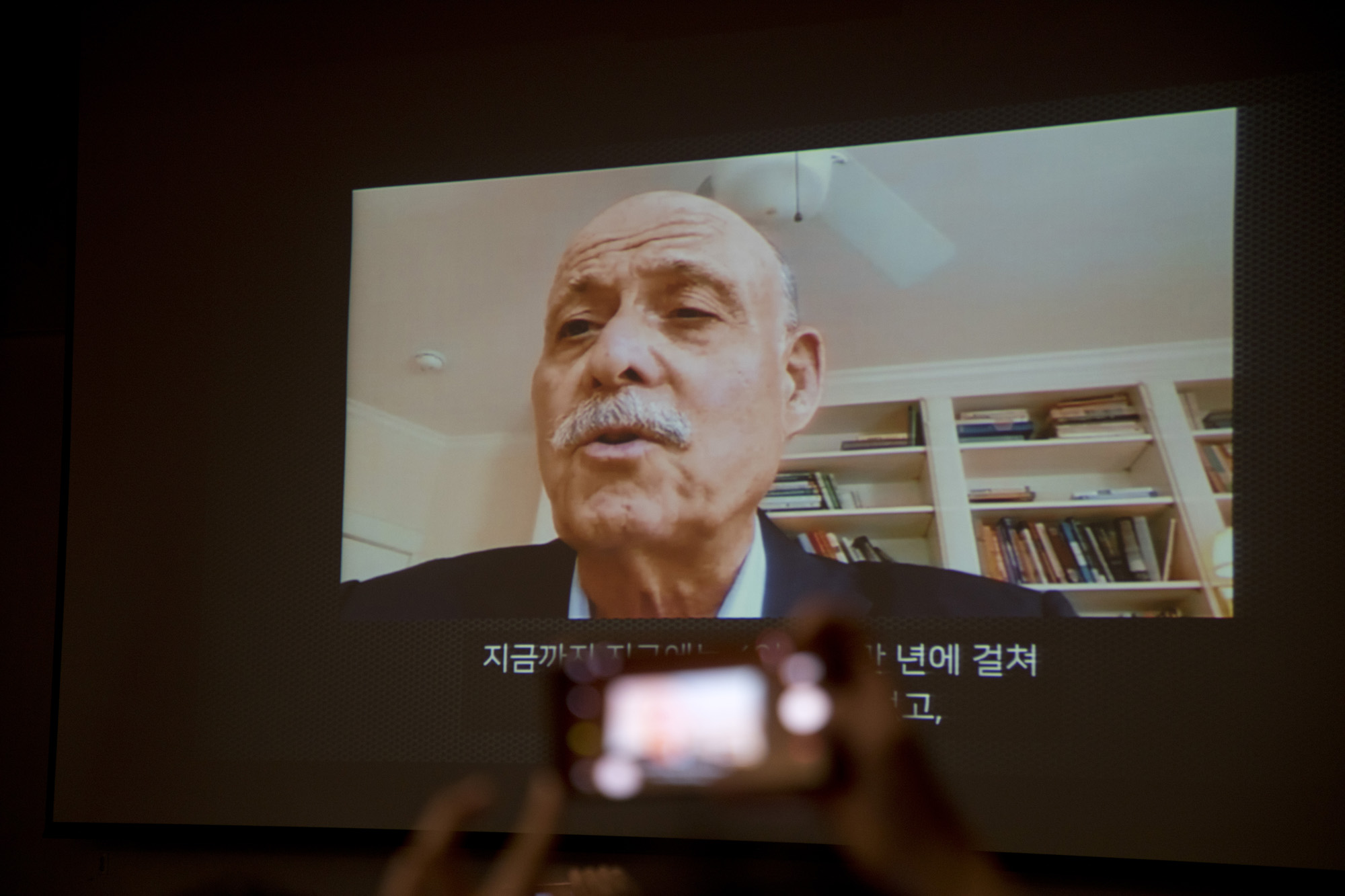 정치;그린뉴딜;정책토론회;제레미 리프킨