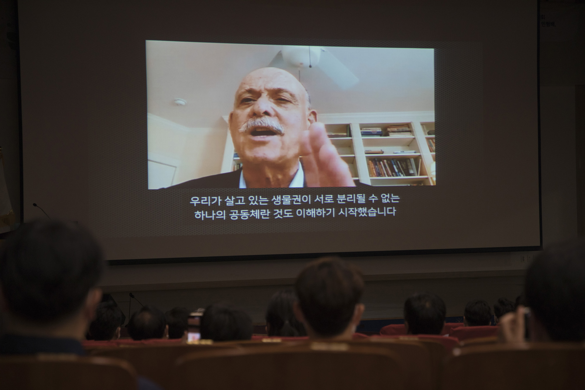 정치;그린뉴딜;정책토론회;제레미 리프킨