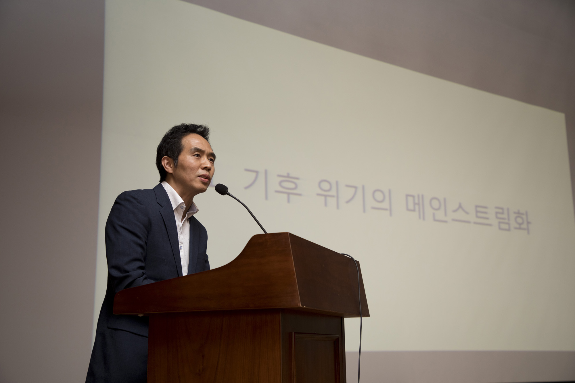 정치;그린뉴딜;정책토론회;제레미 리프킨