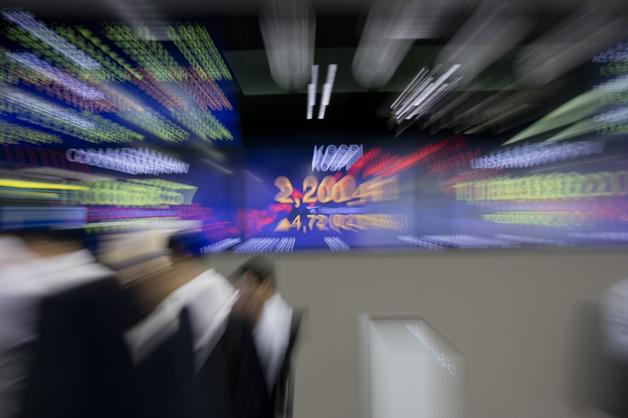 경제;주가;종합주가지수;코스피;kospi;외환딜링룸