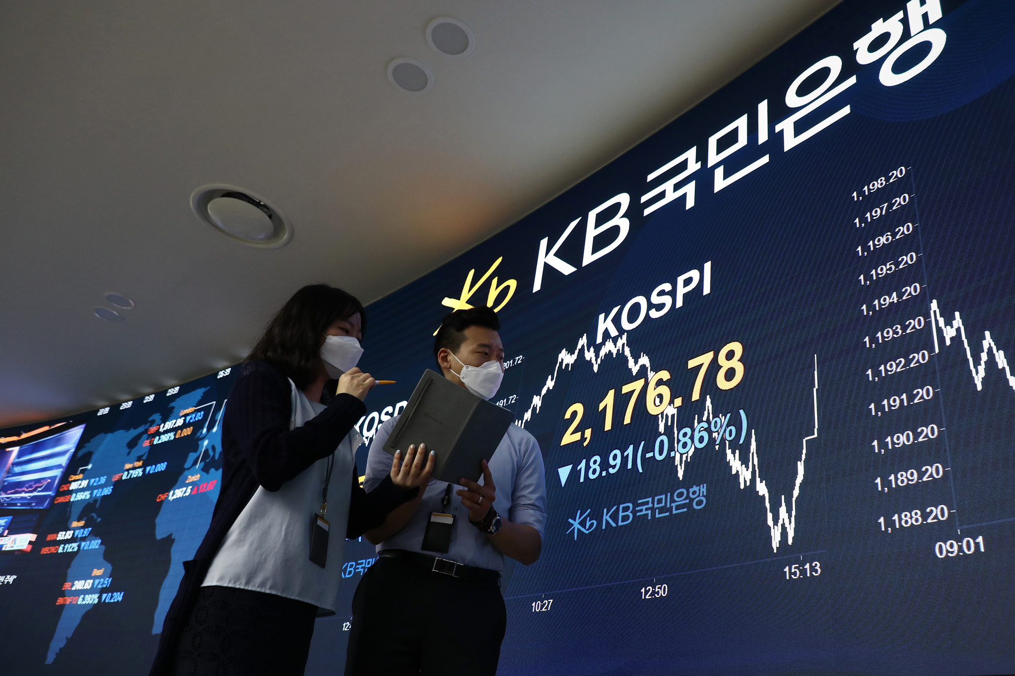 경제;코스피;증권;딜링룸