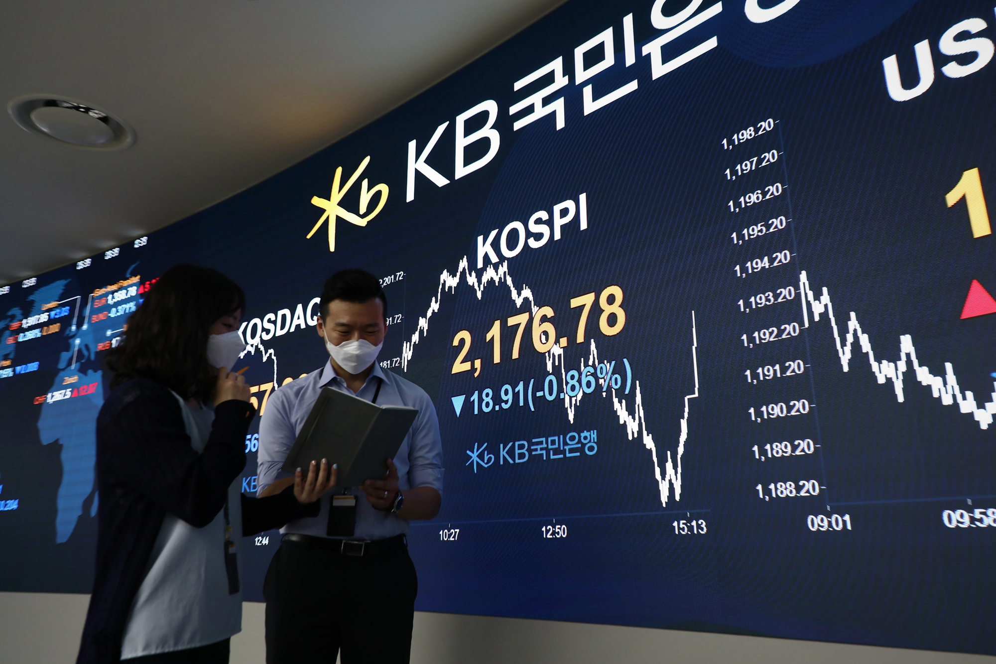 경제;코스피;증권;딜링룸