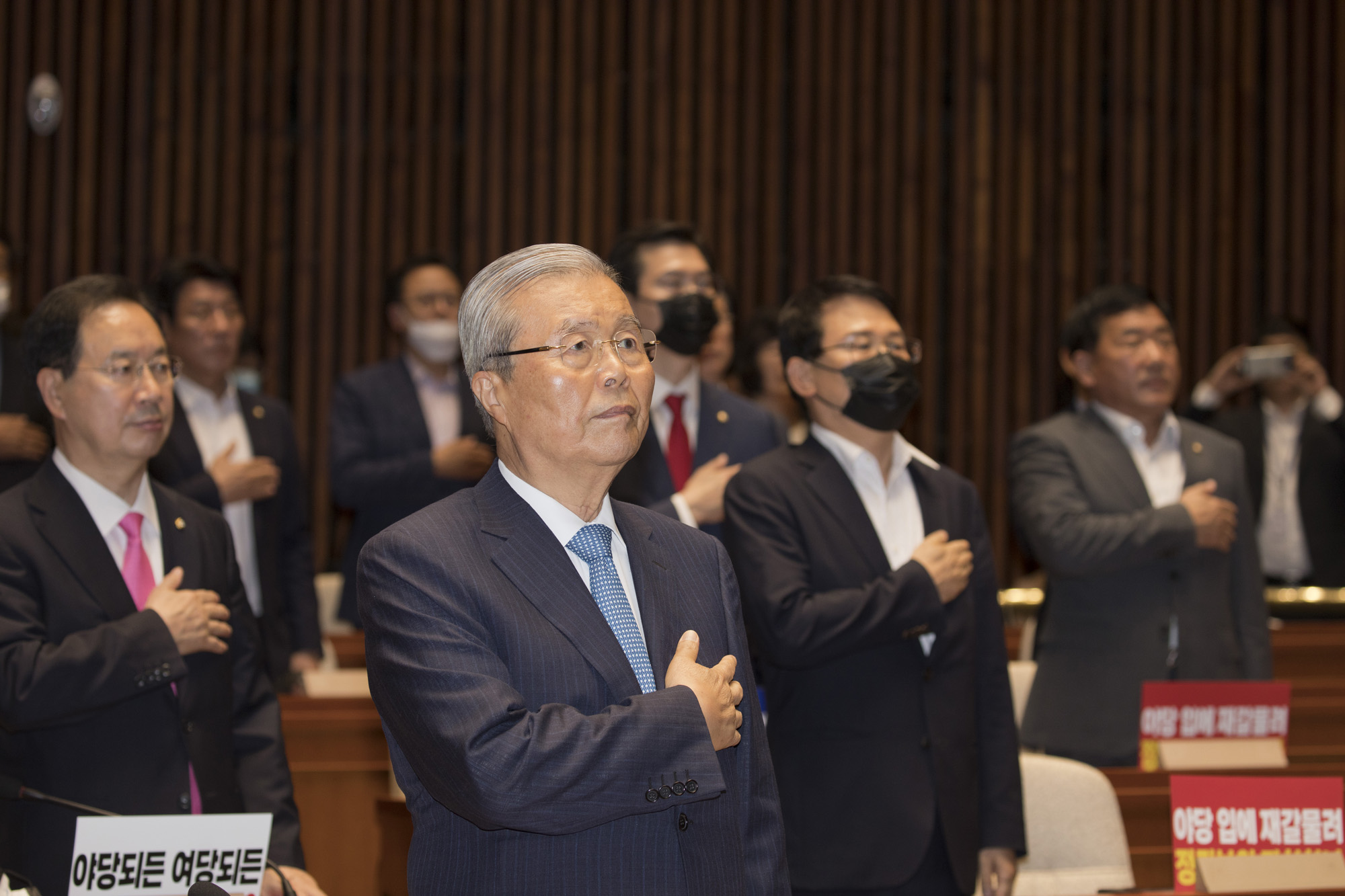 국회;정치;미래통합당;상임위