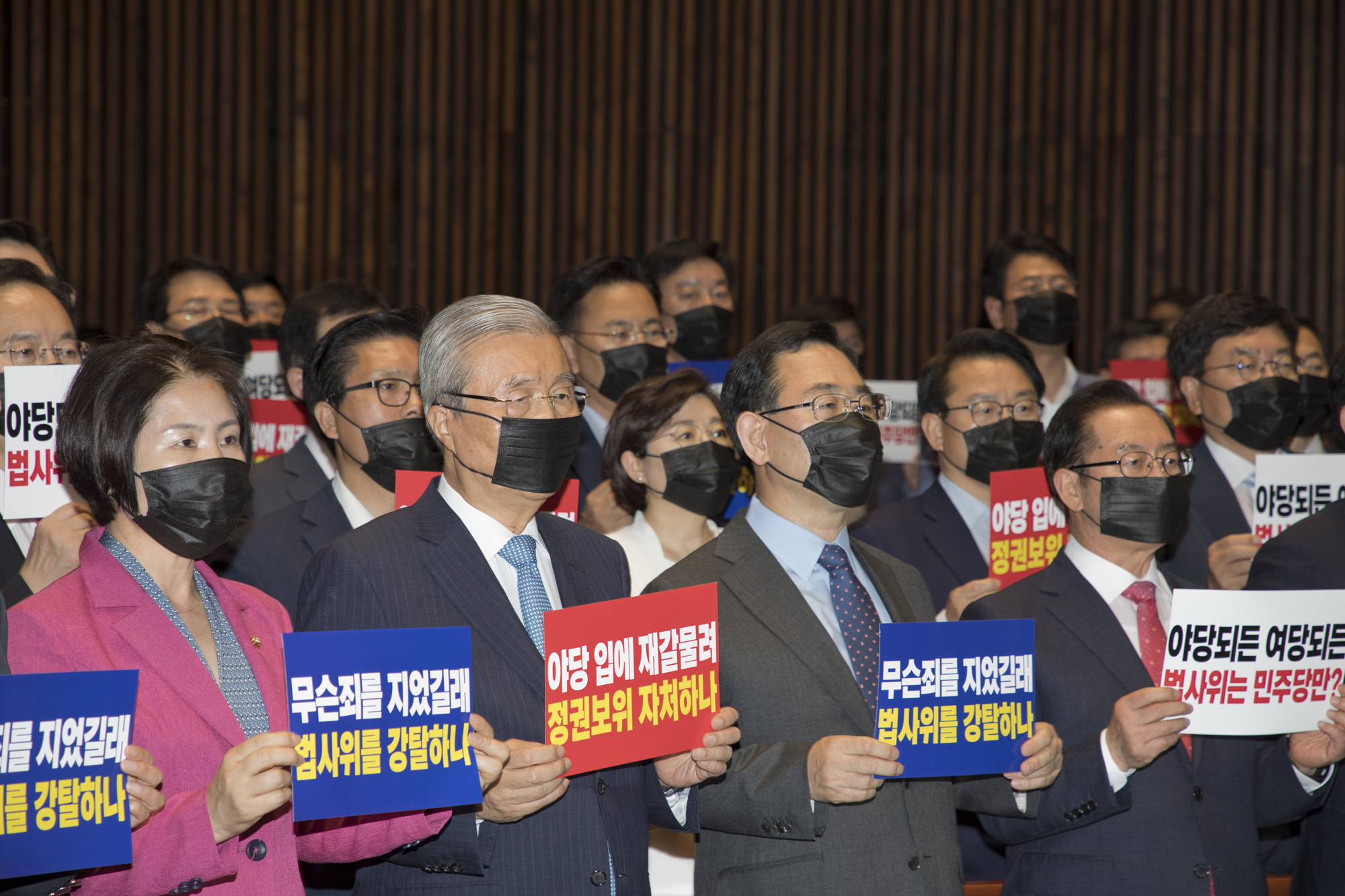 국회;정치;미래통합당;상임위