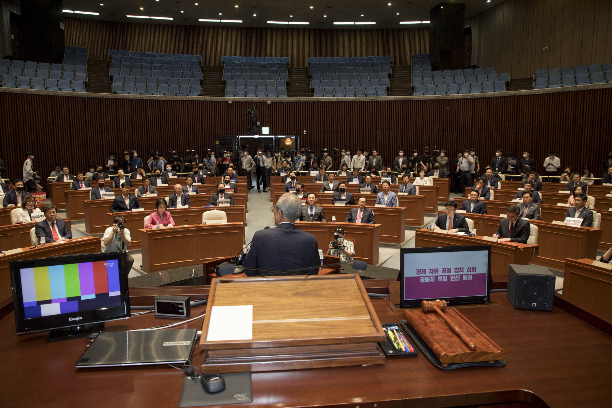 국회;정치;미래통합당;상임위