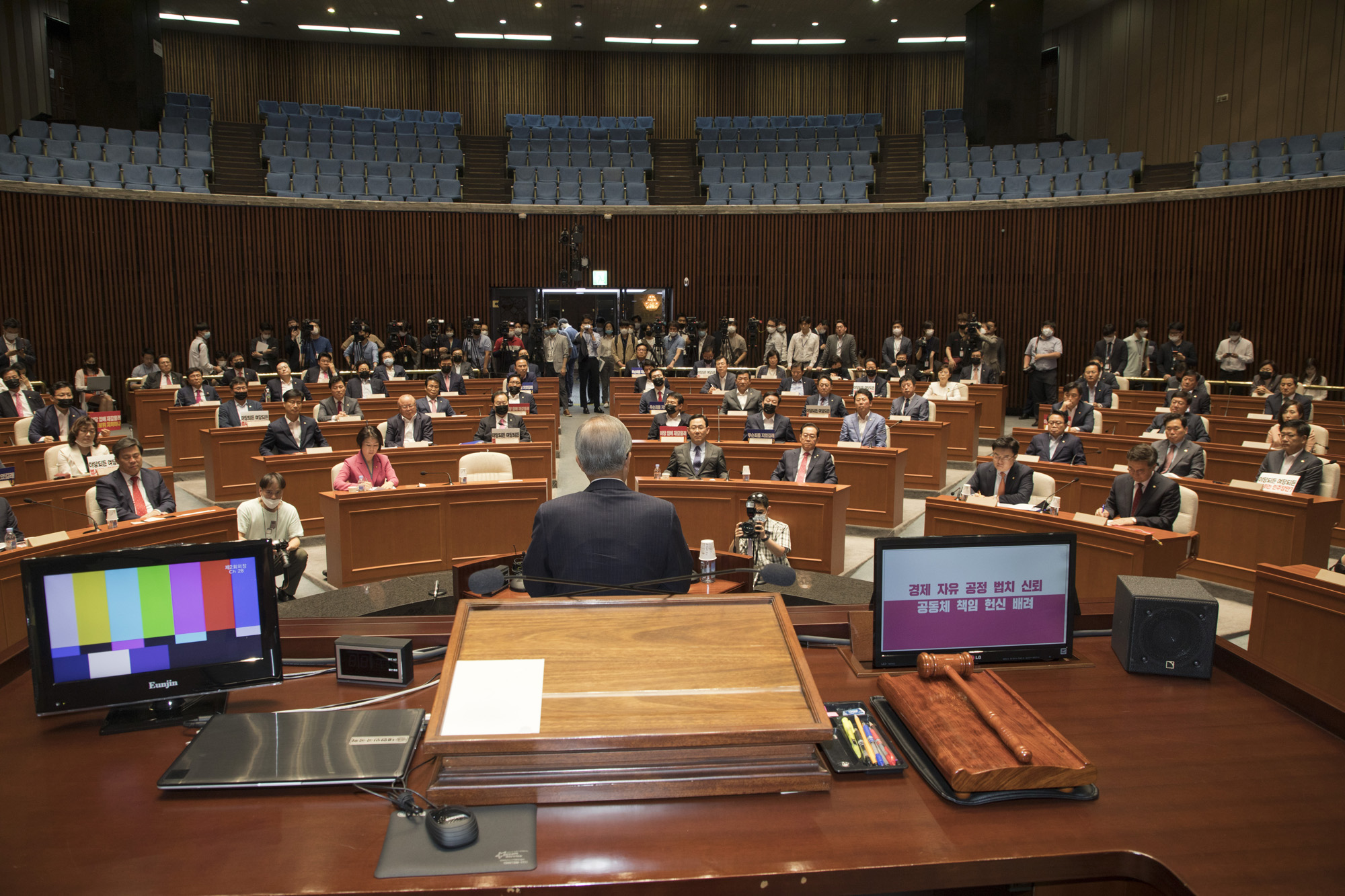 국회;정치;미래통합당;상임위