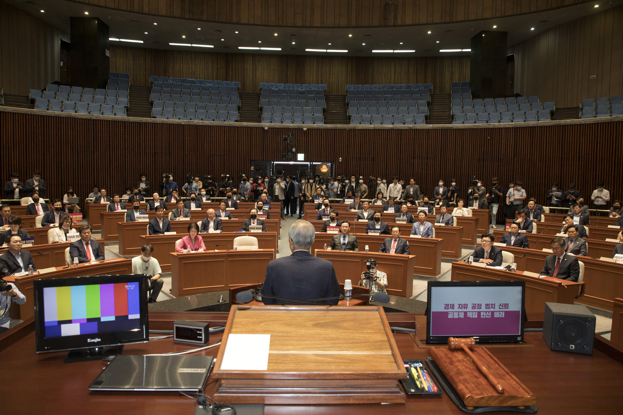 국회;정치;미래통합당;상임위