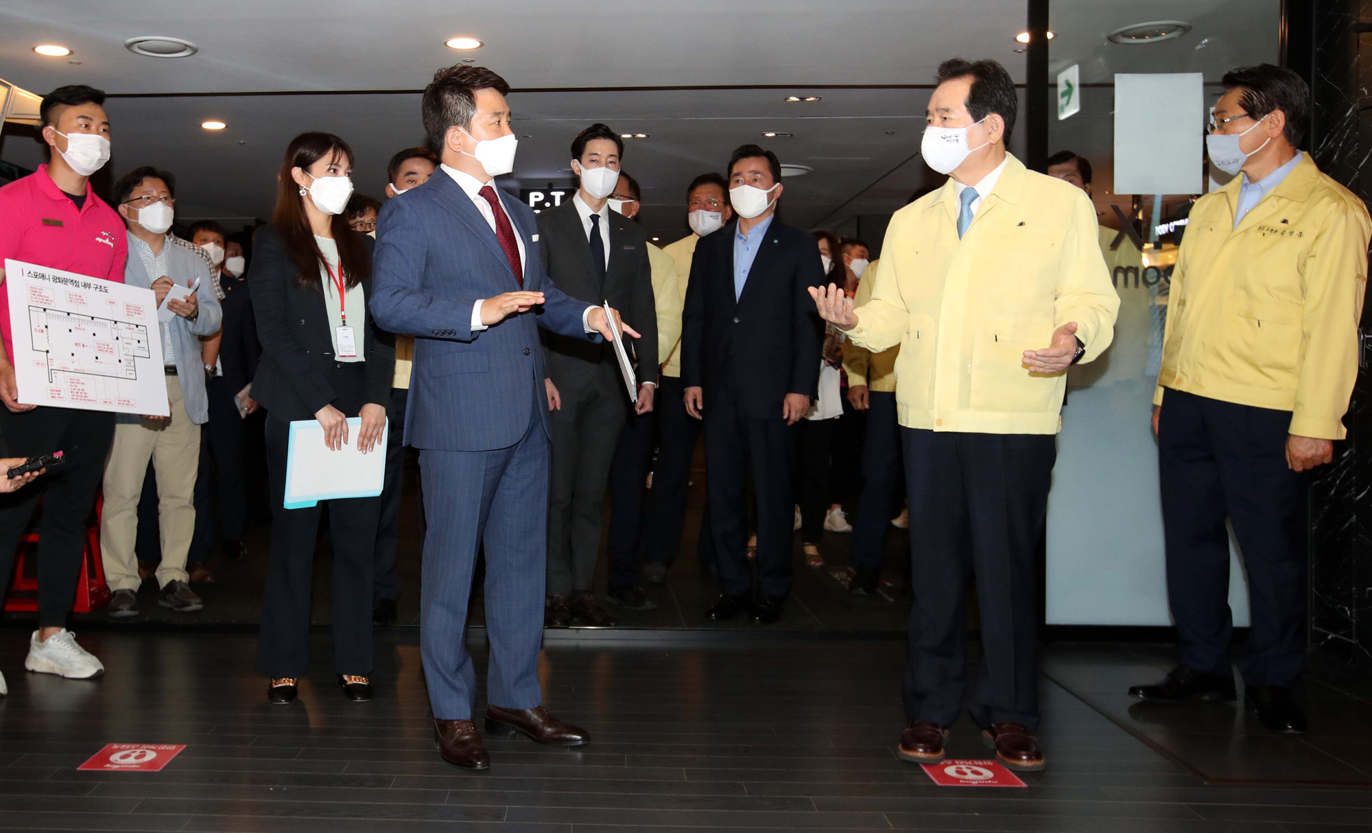 정부;국무총리;정세균;코로나19;전자출입명부도입;헬스클럽