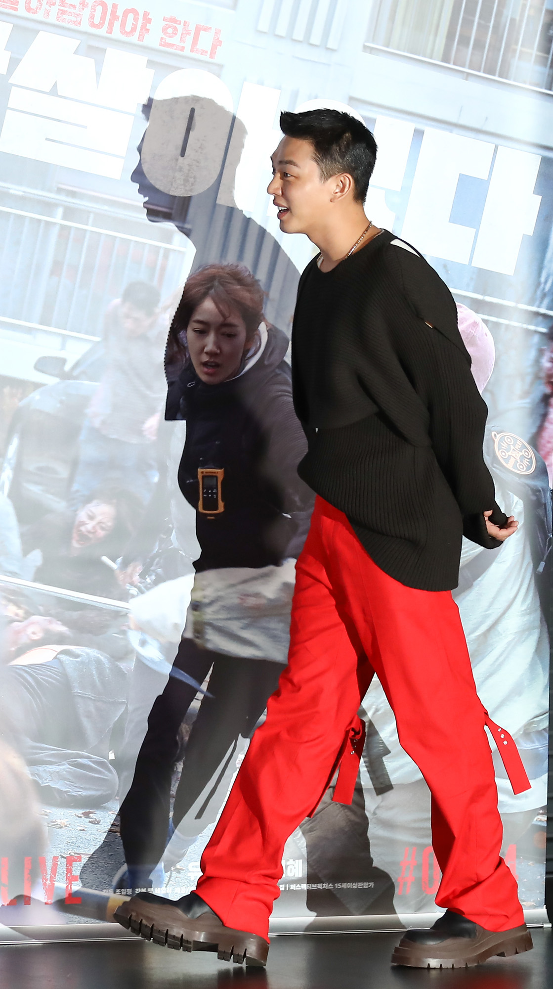 #살아있다;좀비영화;유아인;박신혜;영화시사회