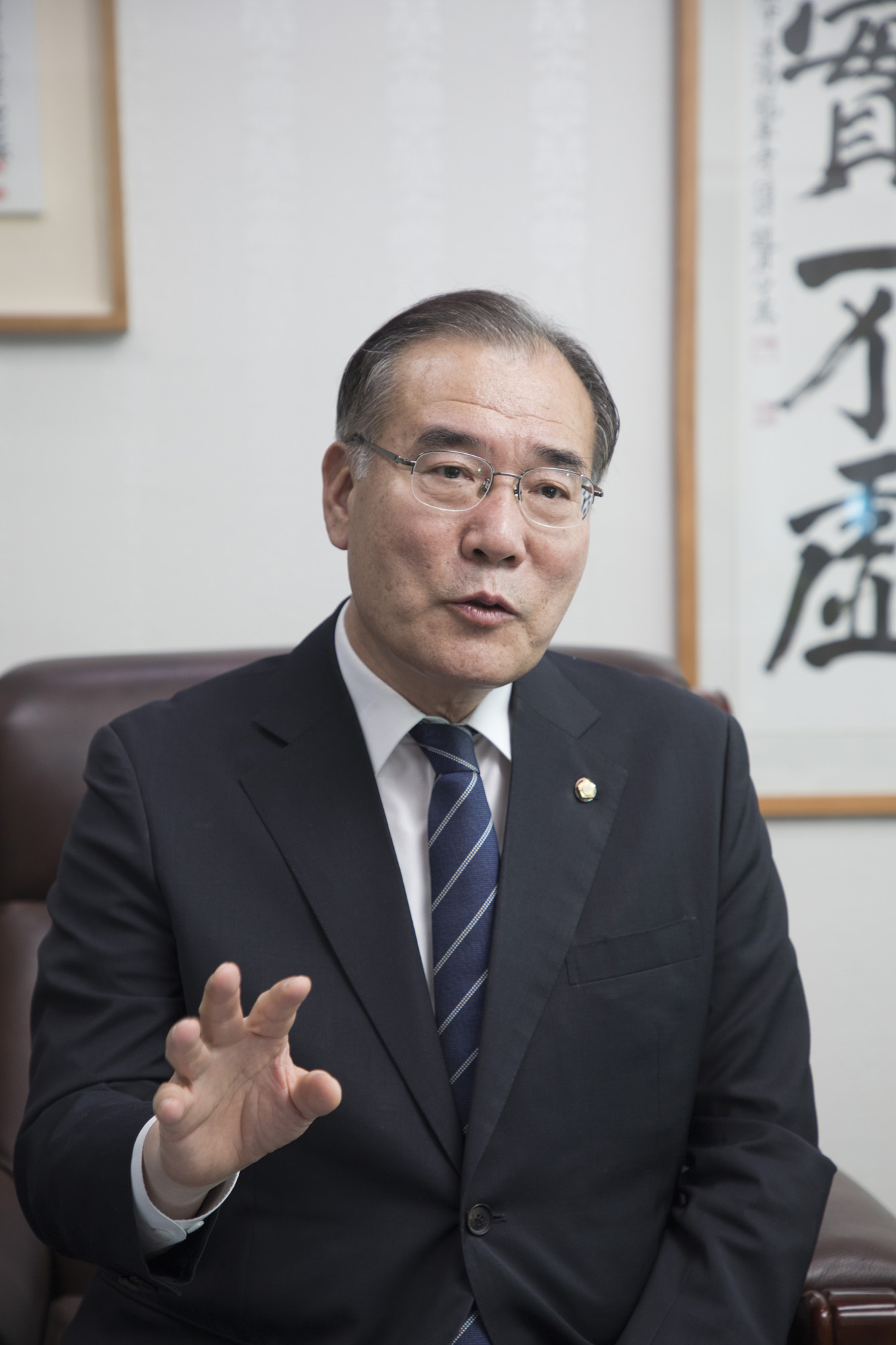 국회;정치;정당;더불어민주당;이개호;국회의원