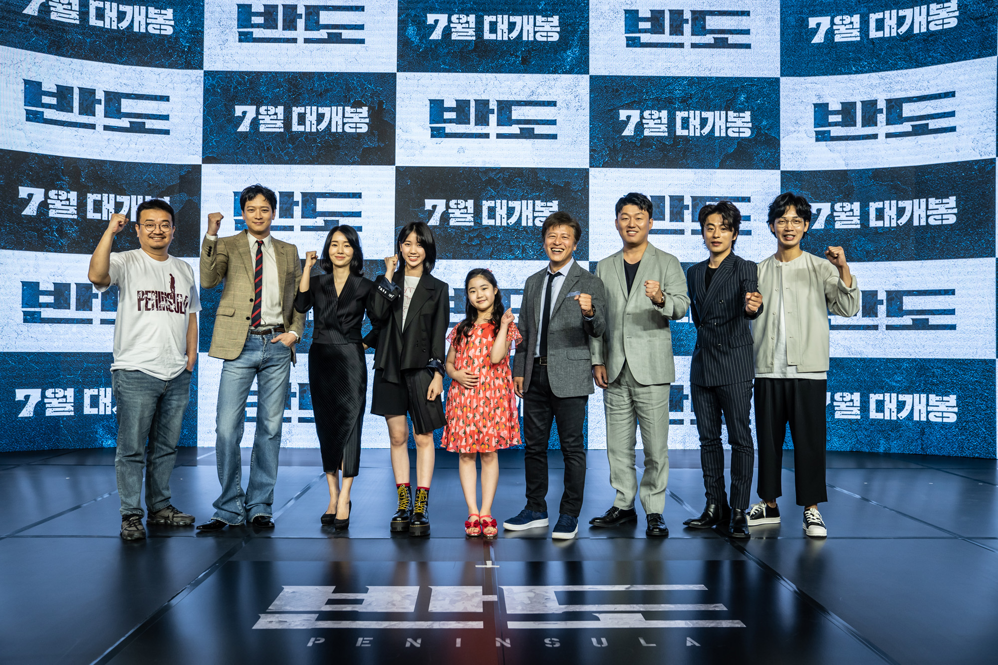반도;K좀비;케이좀비;부산행2