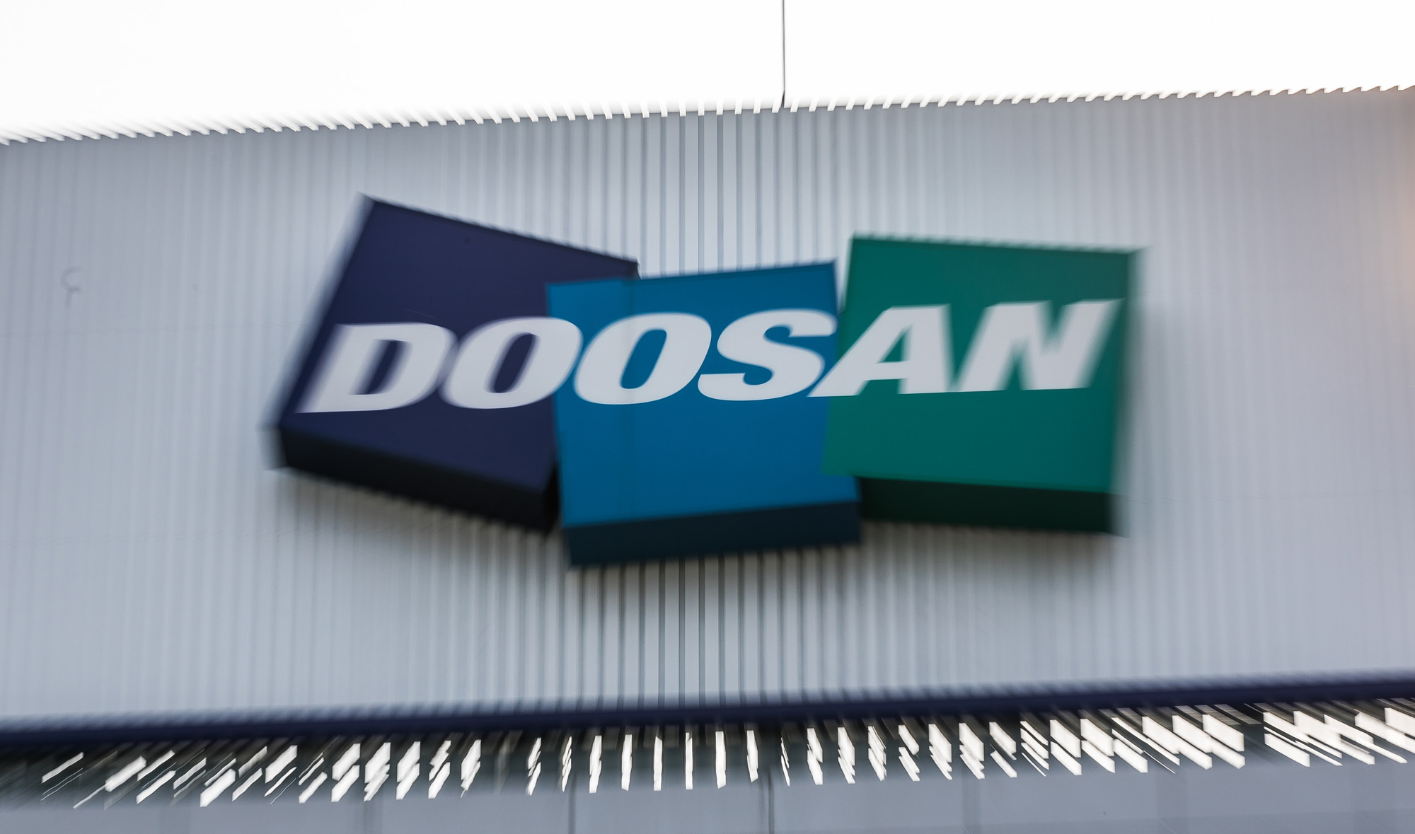 경제;기업;대기업;두산;두산솔루스;두산아트센터;소재산업