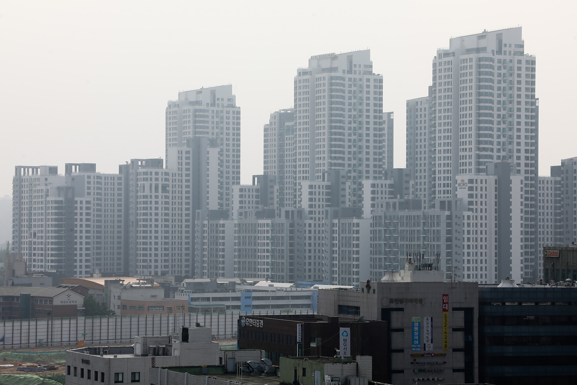 아파트;서초구아파트;롯데월드타워