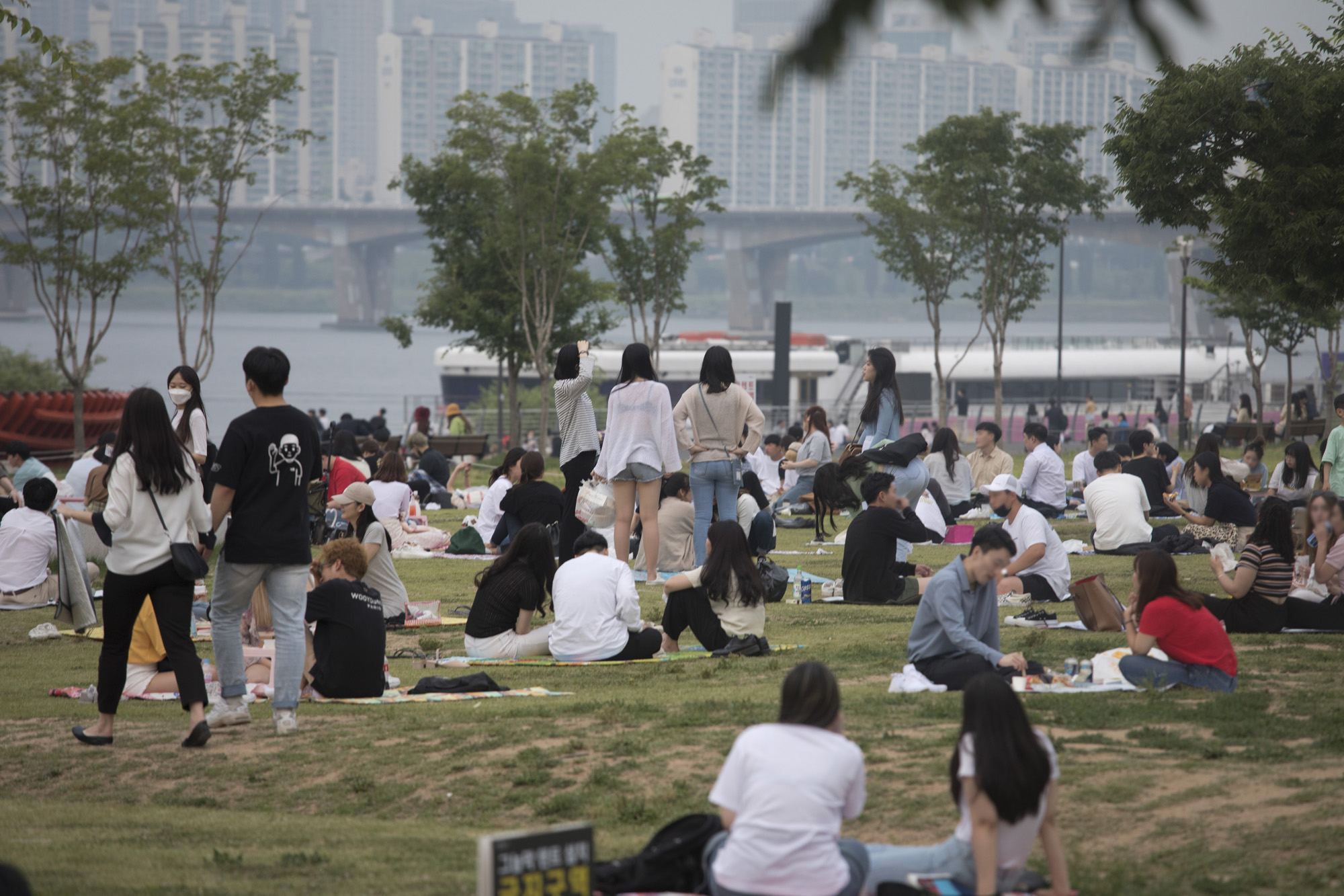 사회;세태;공원;한강;한강시민공원;여의도