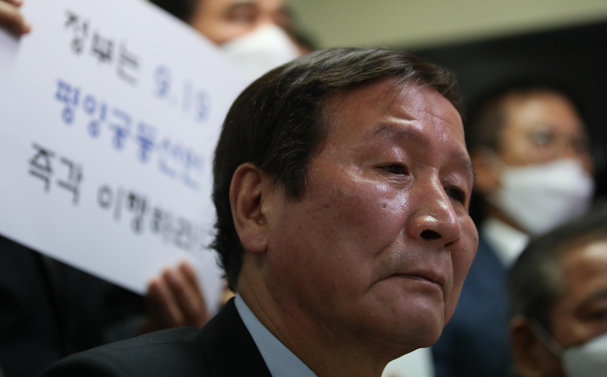 경제;북한;개성공단기업협회;남북사무소폭파