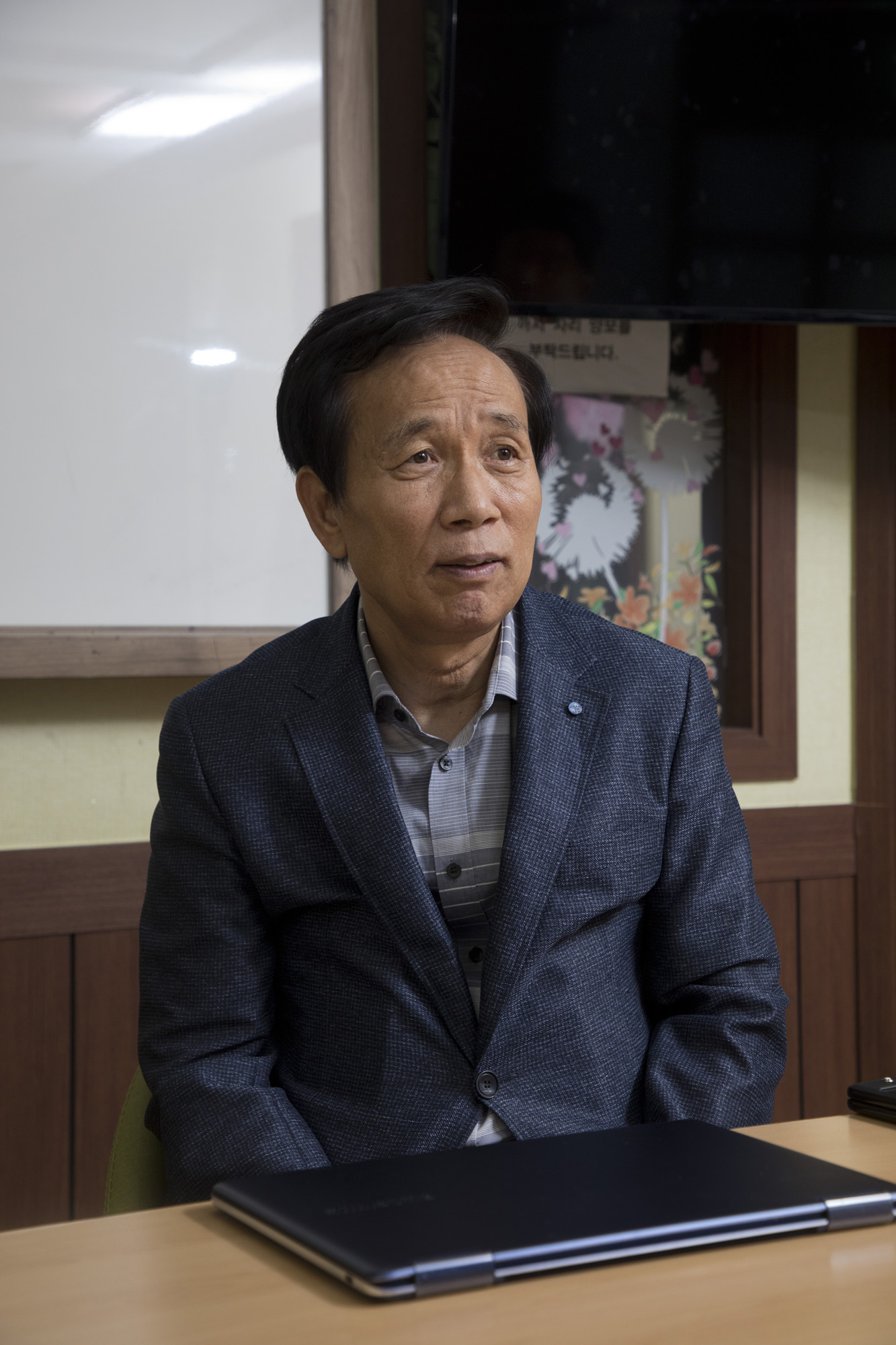 사회;종교;신흥종교;이단;동방번개파;전능신교;이단상담소