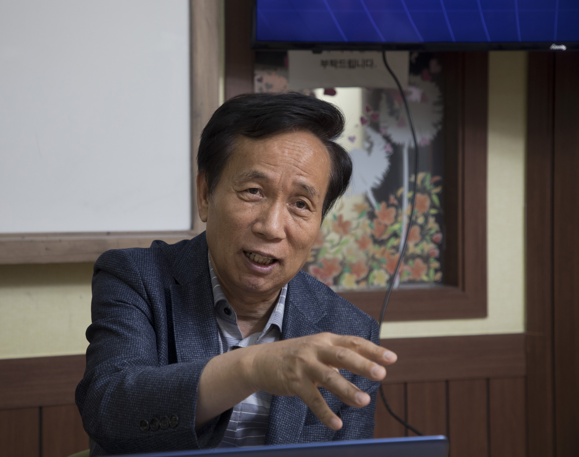 사회;종교;신흥종교;이단;동방번개파;전능신교;이단상담소