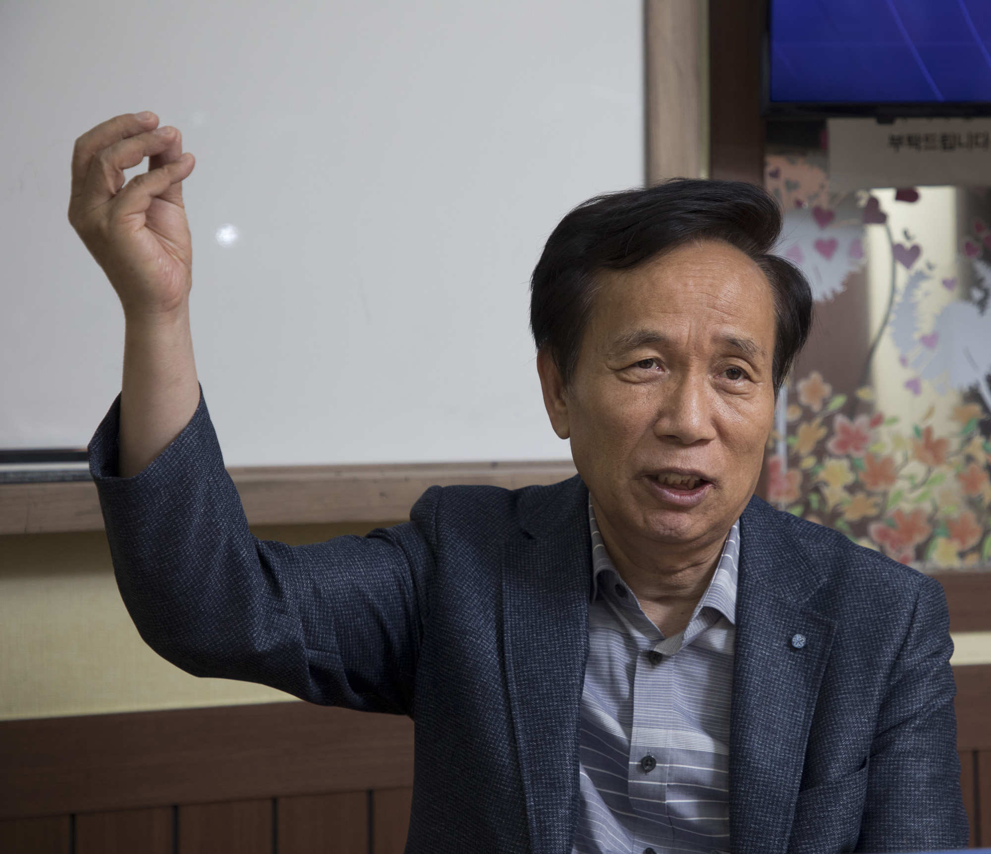 사회;종교;신흥종교;이단;동방번개파;전능신교;이단상담소
