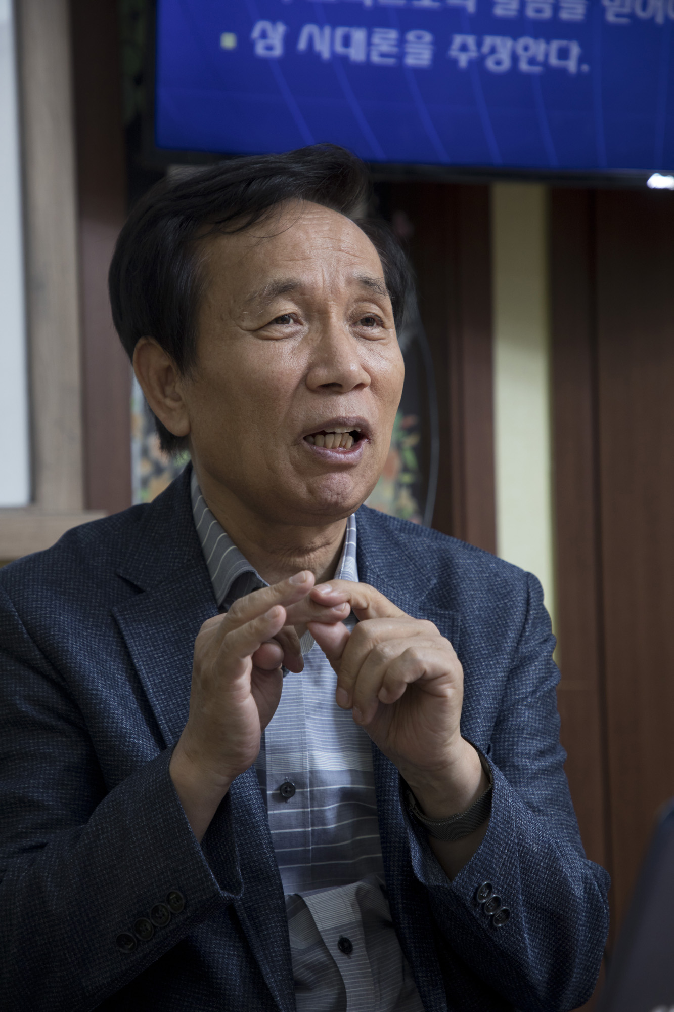 사회;종교;신흥종교;이단;동방번개파;전능신교;이단상담소