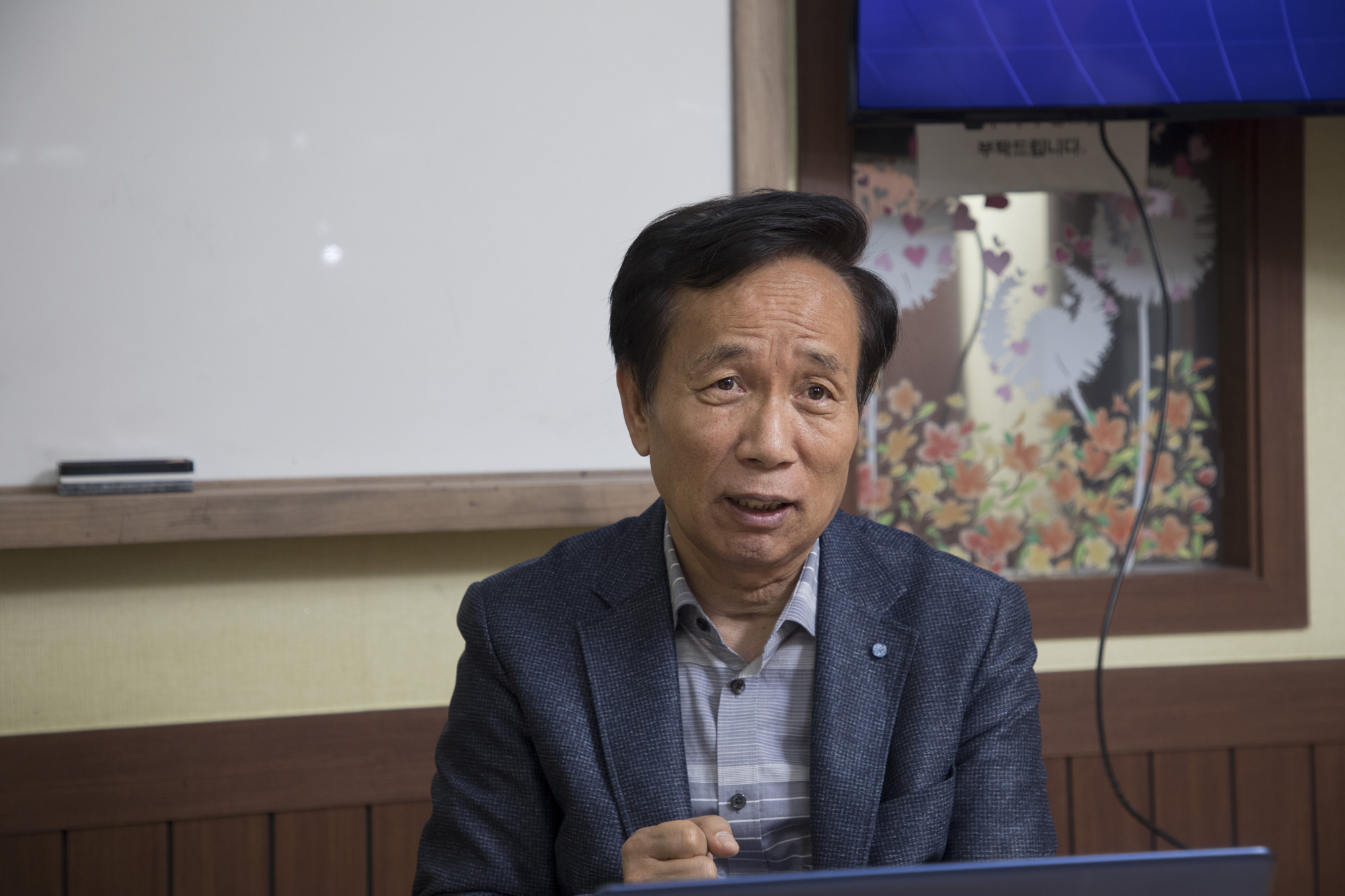 사회;종교;신흥종교;이단;동방번개파;전능신교;이단상담소