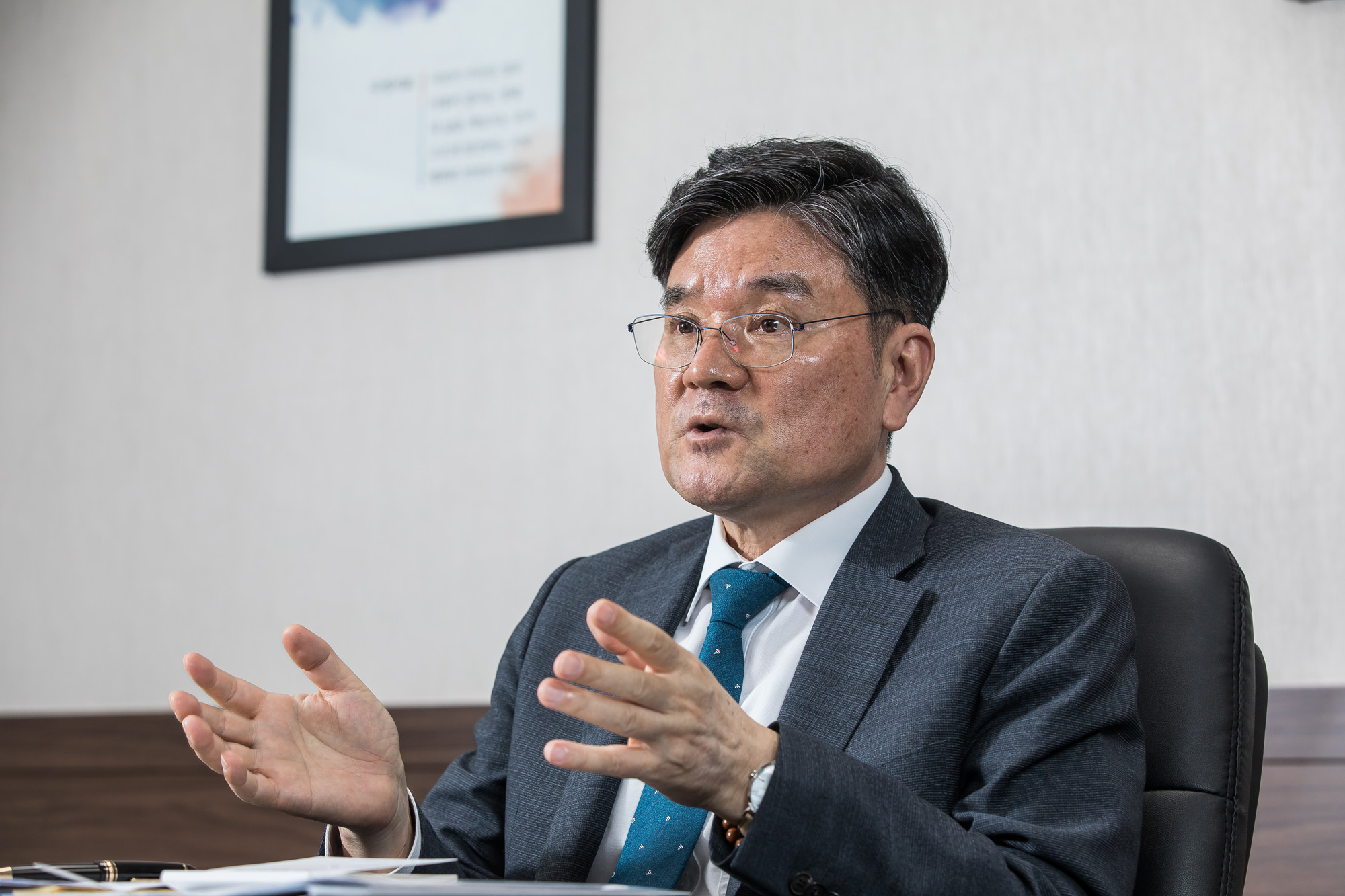 외교;북한;대북정책;통일연구원;고유환;대북제재;남북공동연락사무소폭파