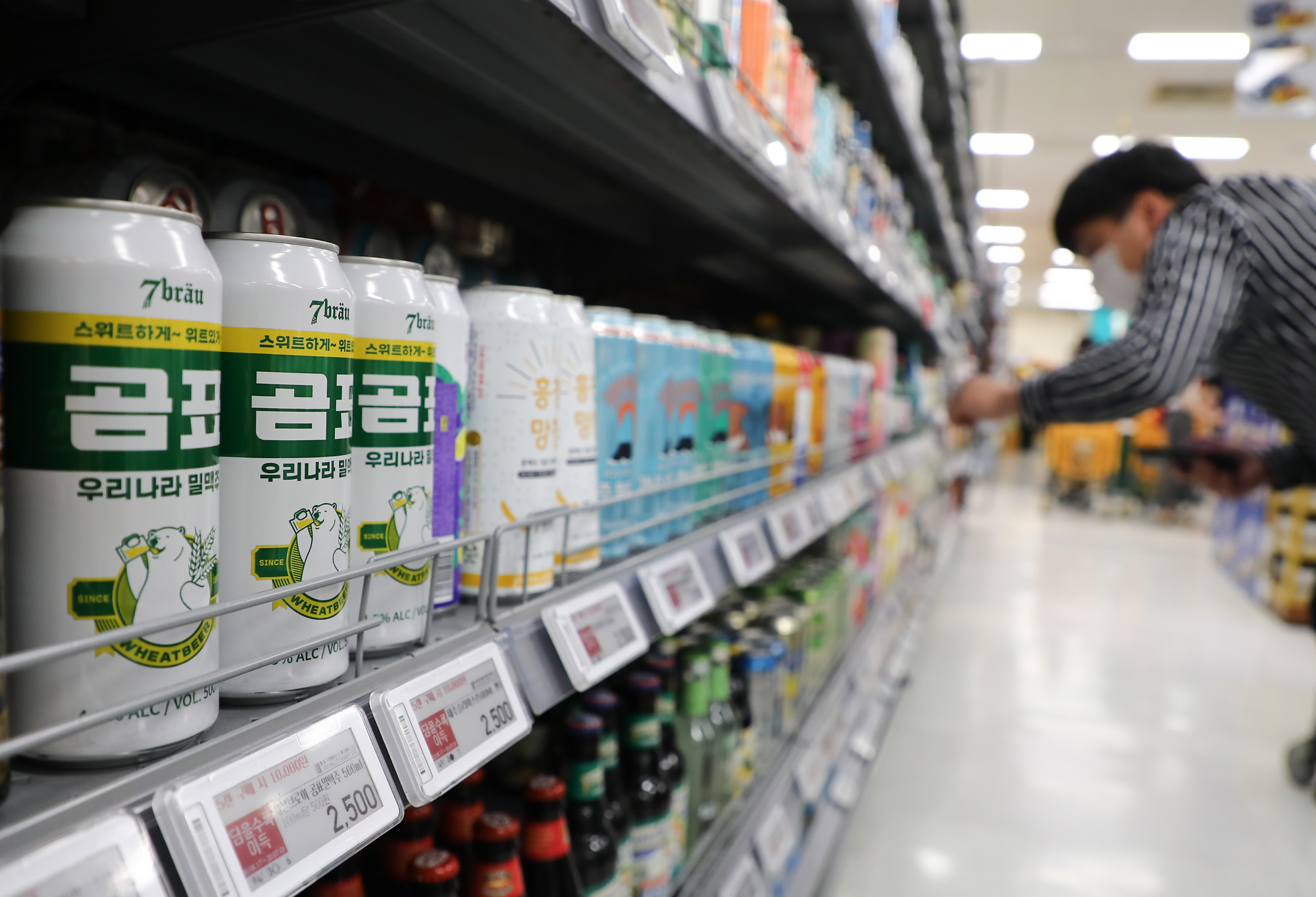 곰표;국산맥주;곰표밀맥주;맥주;술