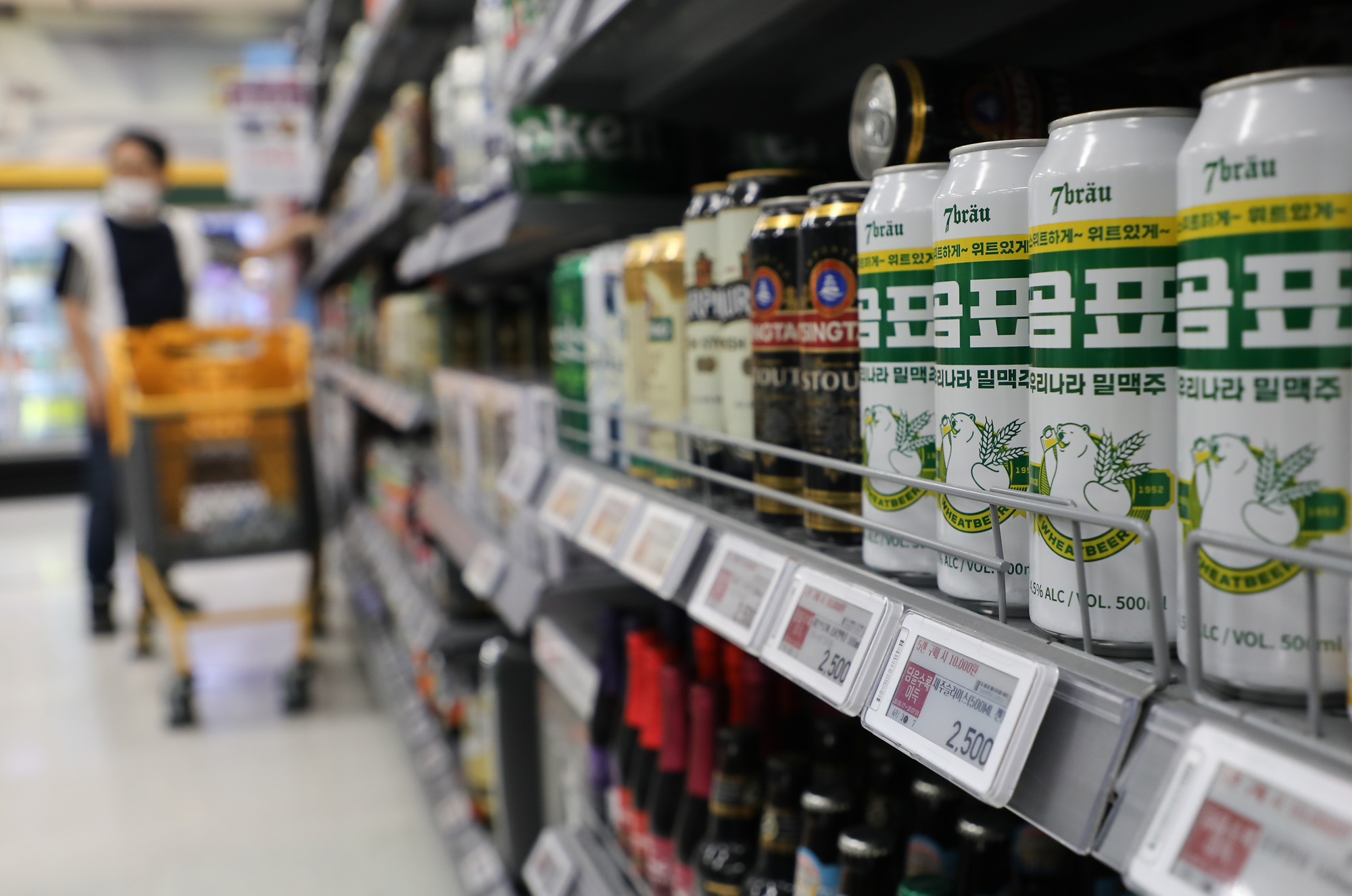 곰표;국산맥주;곰표밀맥주;맥주;술