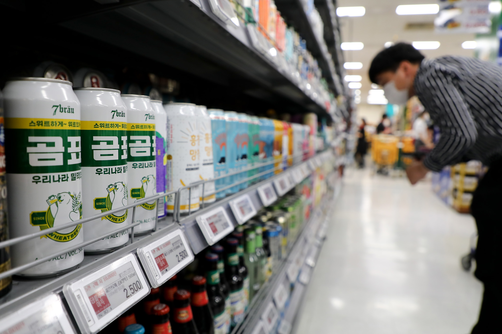 곰표;국산맥주;곰표밀맥주;맥주;술