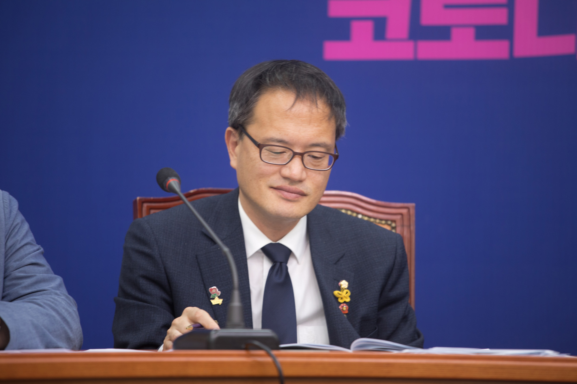 정치;정당;더불어민주당;최고위회의;이해찬;김태년;박주민